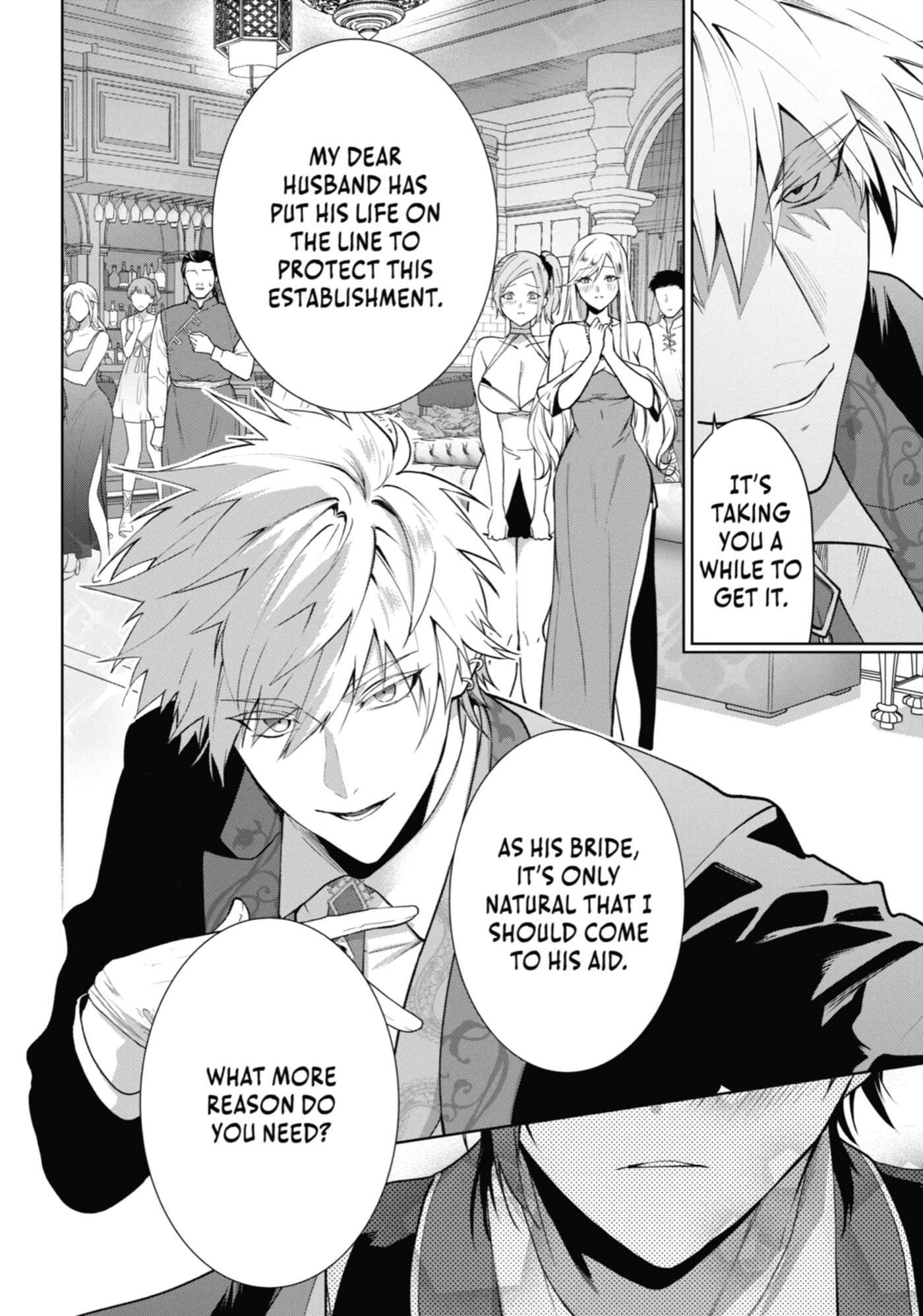 Belle Poupée no Supadari Kon'yaku: 