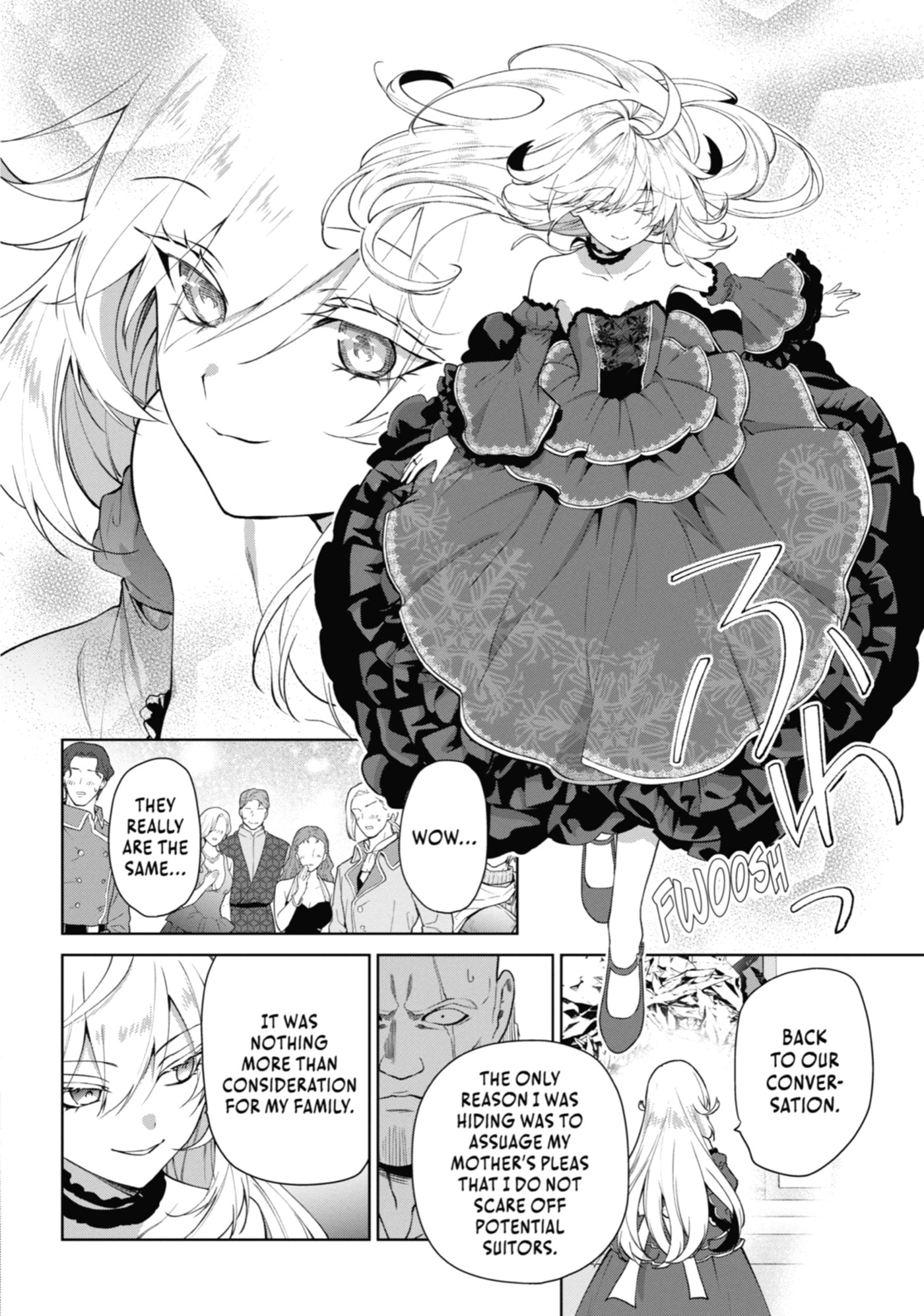 Belle Poupée no Supadari Kon'yaku: 