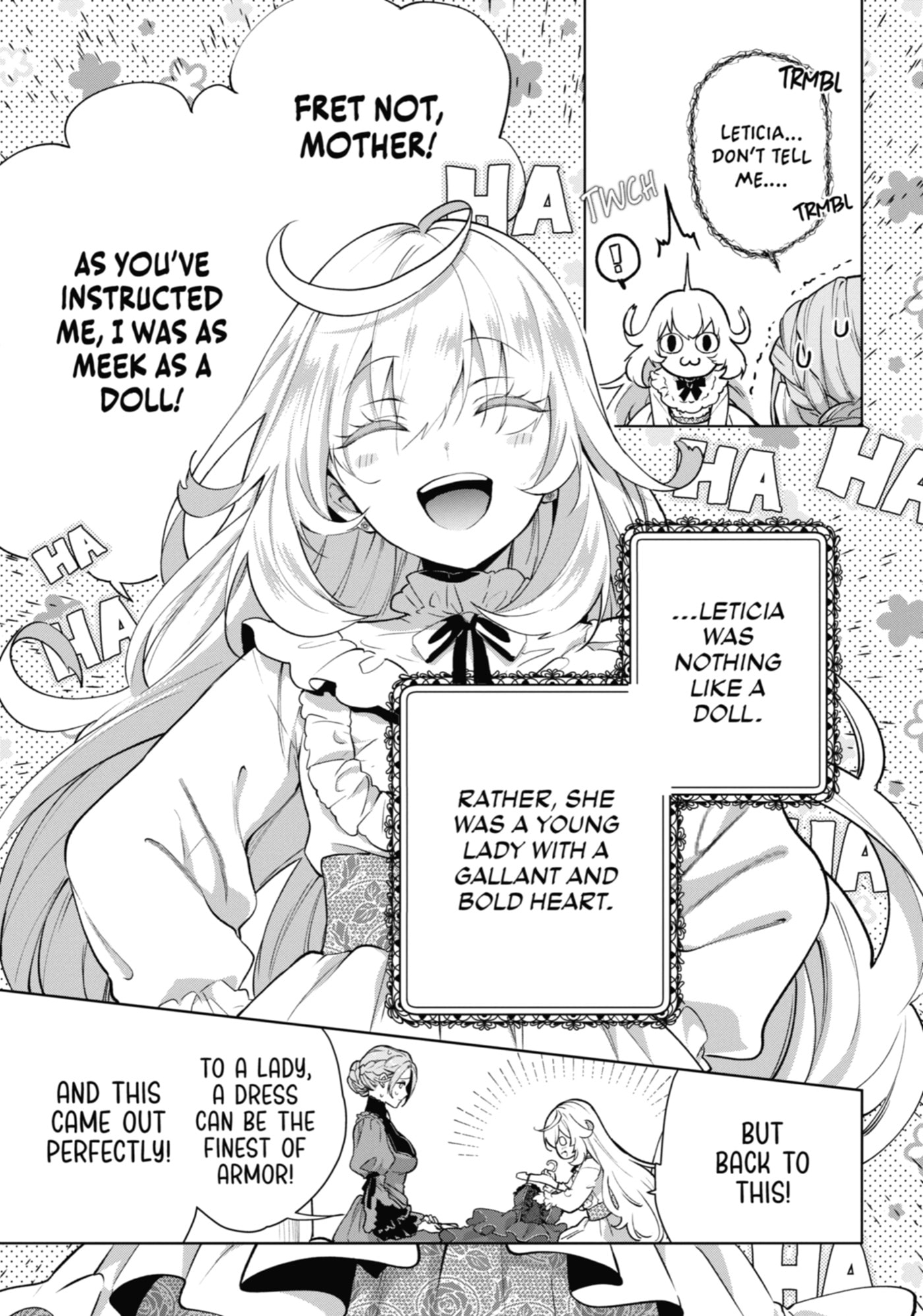Belle Poupée no Supadari Kon'yaku: 