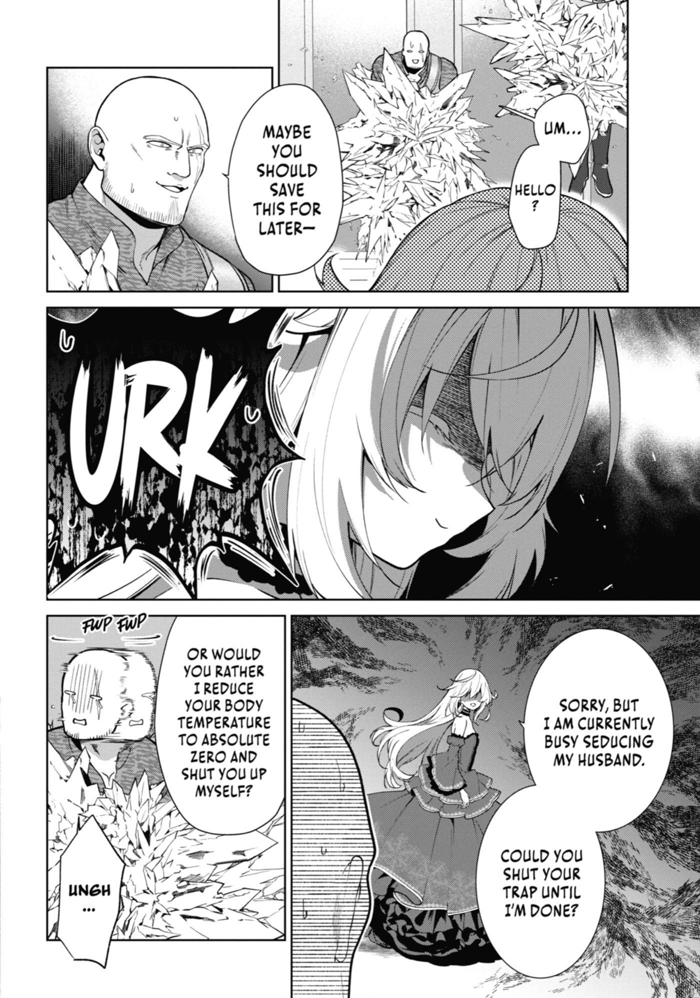 Belle Poupée no Supadari Kon'yaku: 