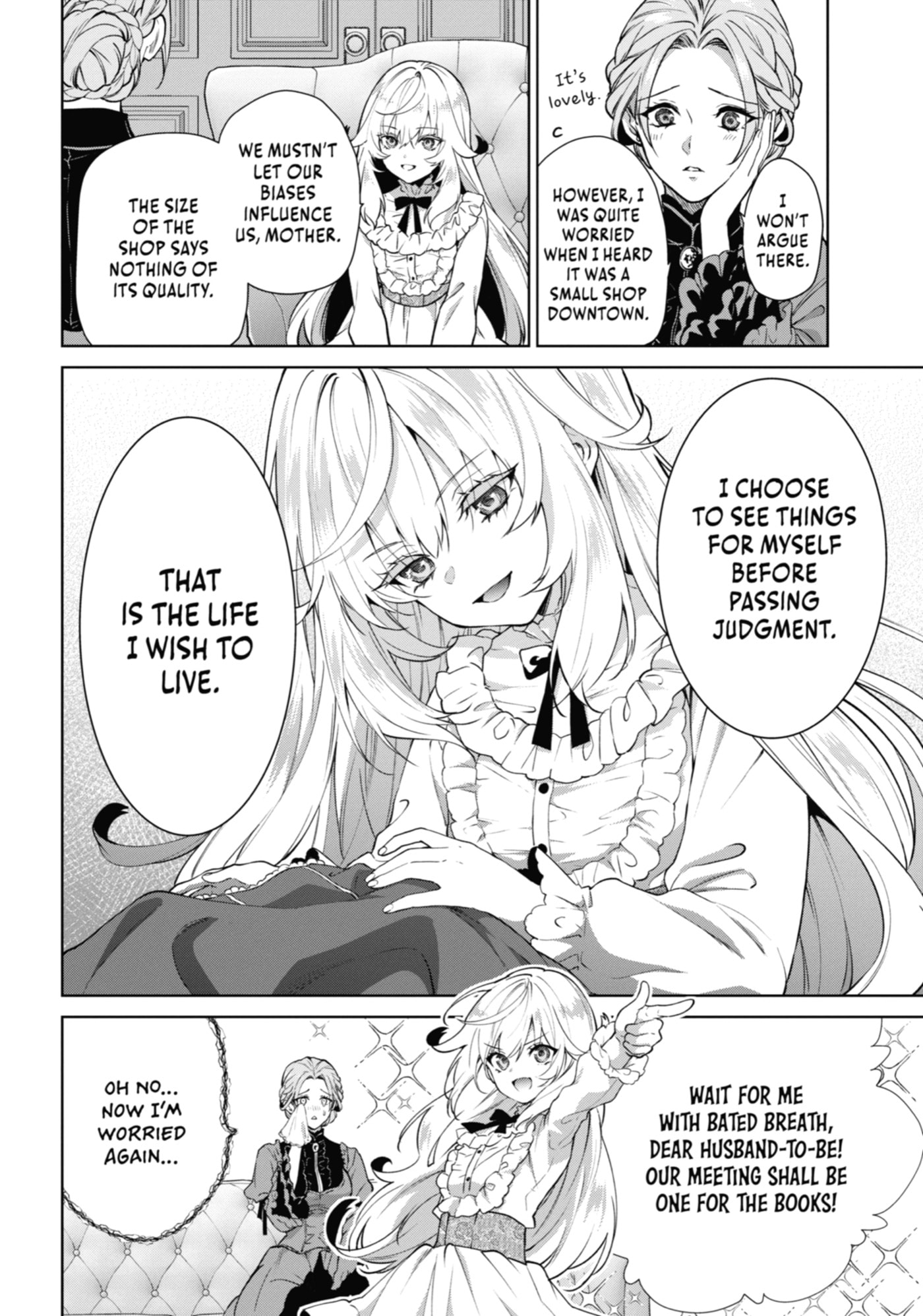 Belle Poupée no Supadari Kon'yaku: 