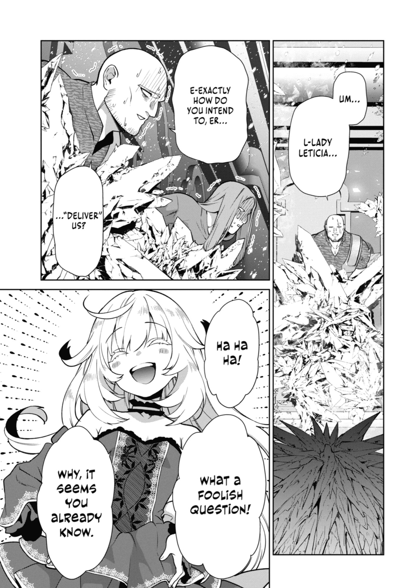 Belle Poupée no Supadari Kon'yaku: 