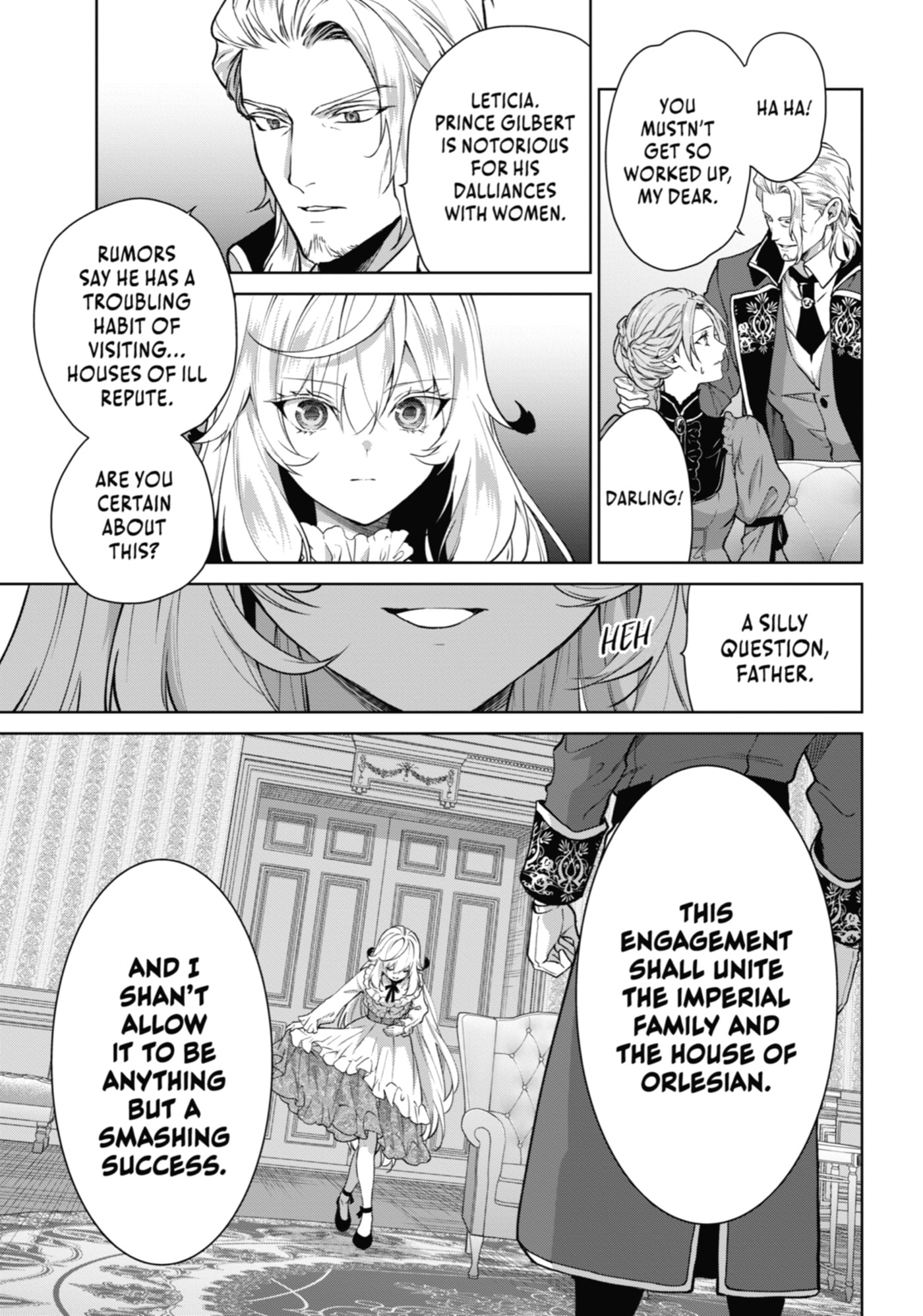 Belle Poupée no Supadari Kon'yaku: 