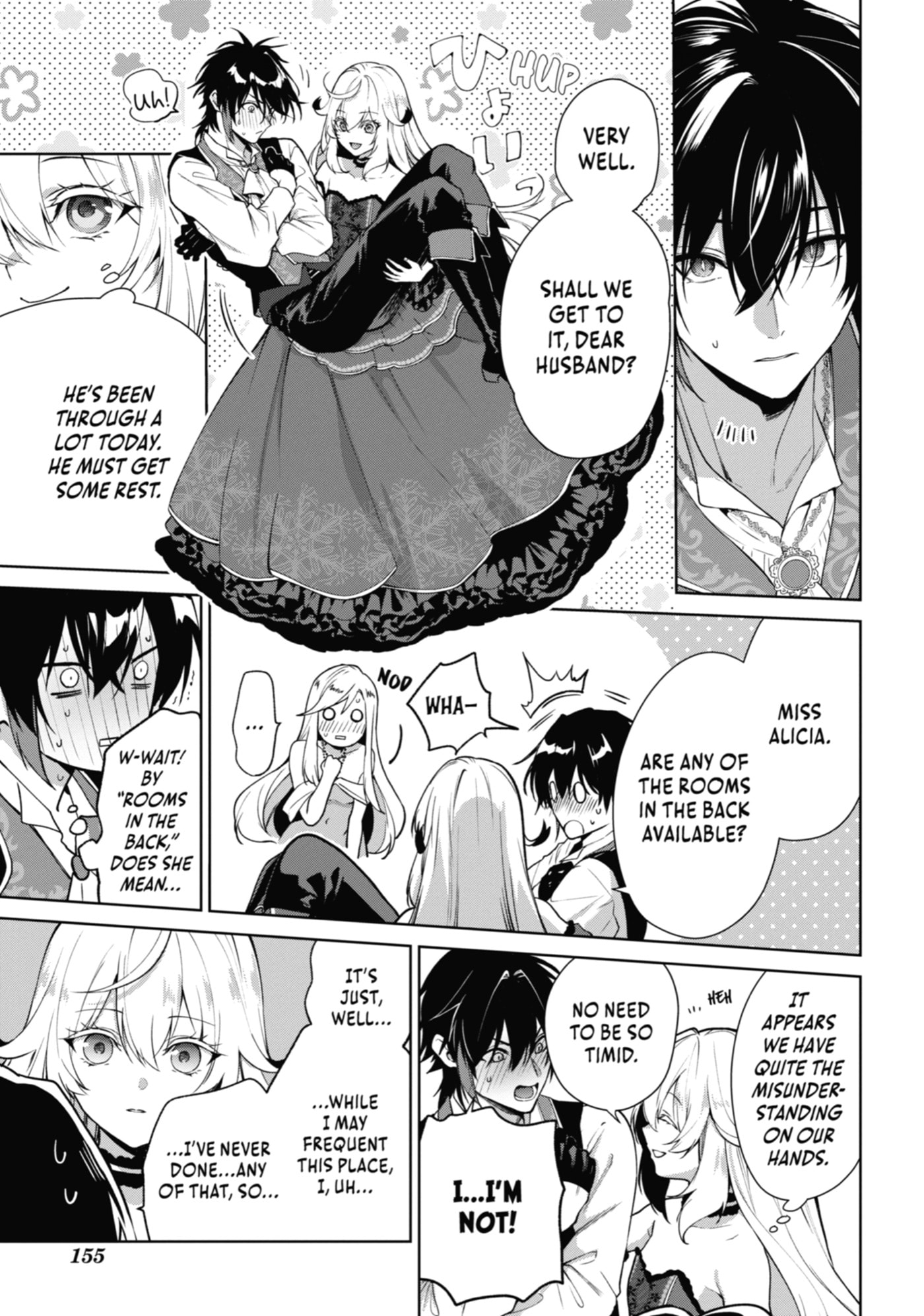 Belle Poupée no Supadari Kon'yaku: 