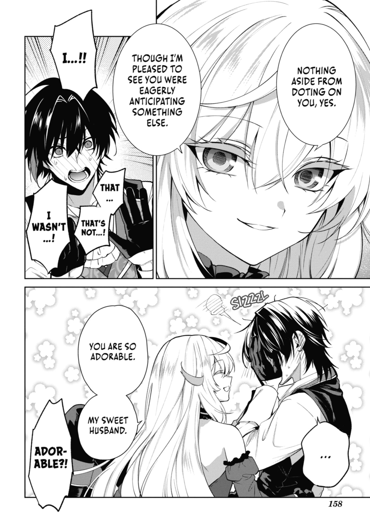 Belle Poupée no Supadari Kon'yaku: 