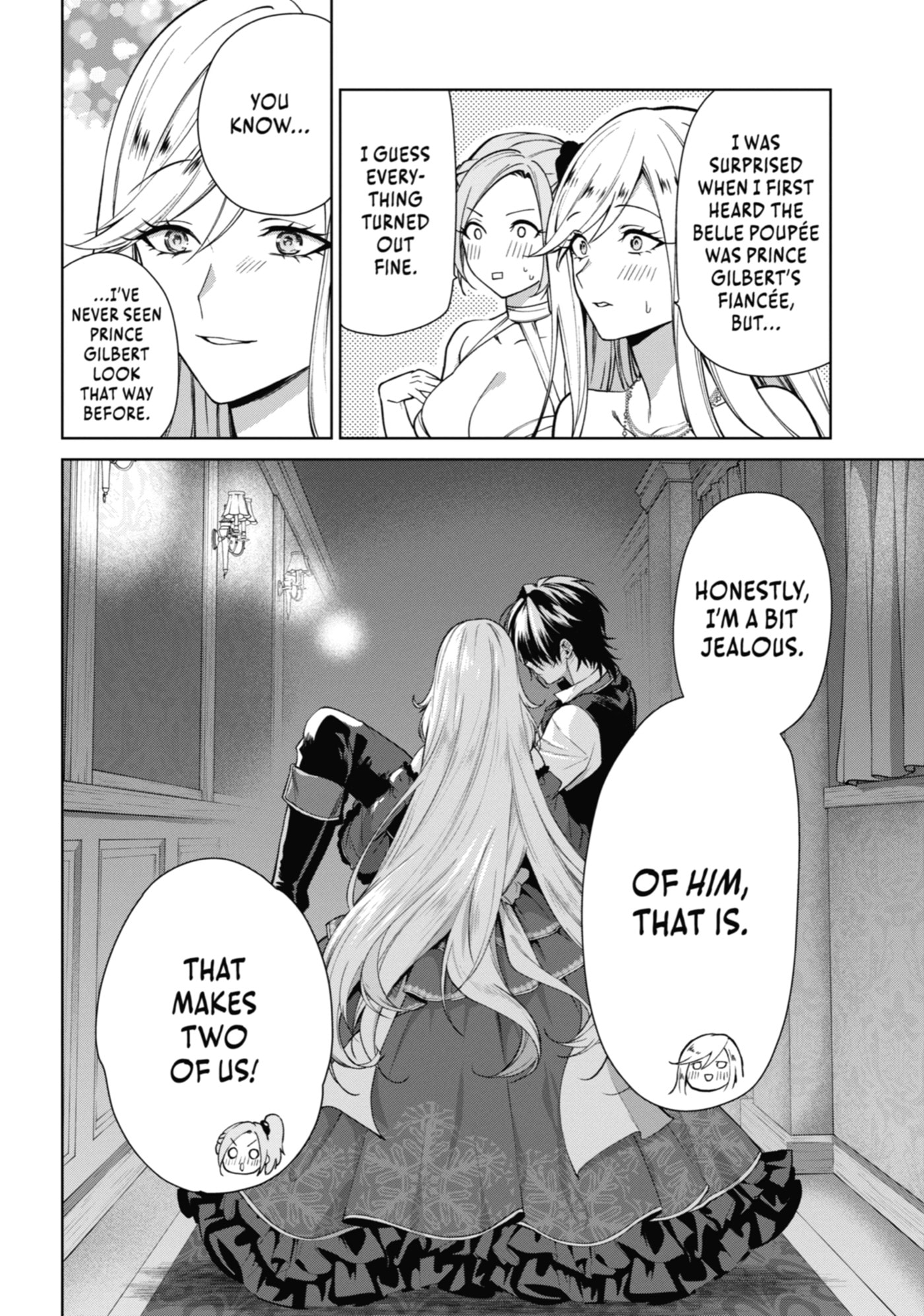 Belle Poupée no Supadari Kon'yaku: 