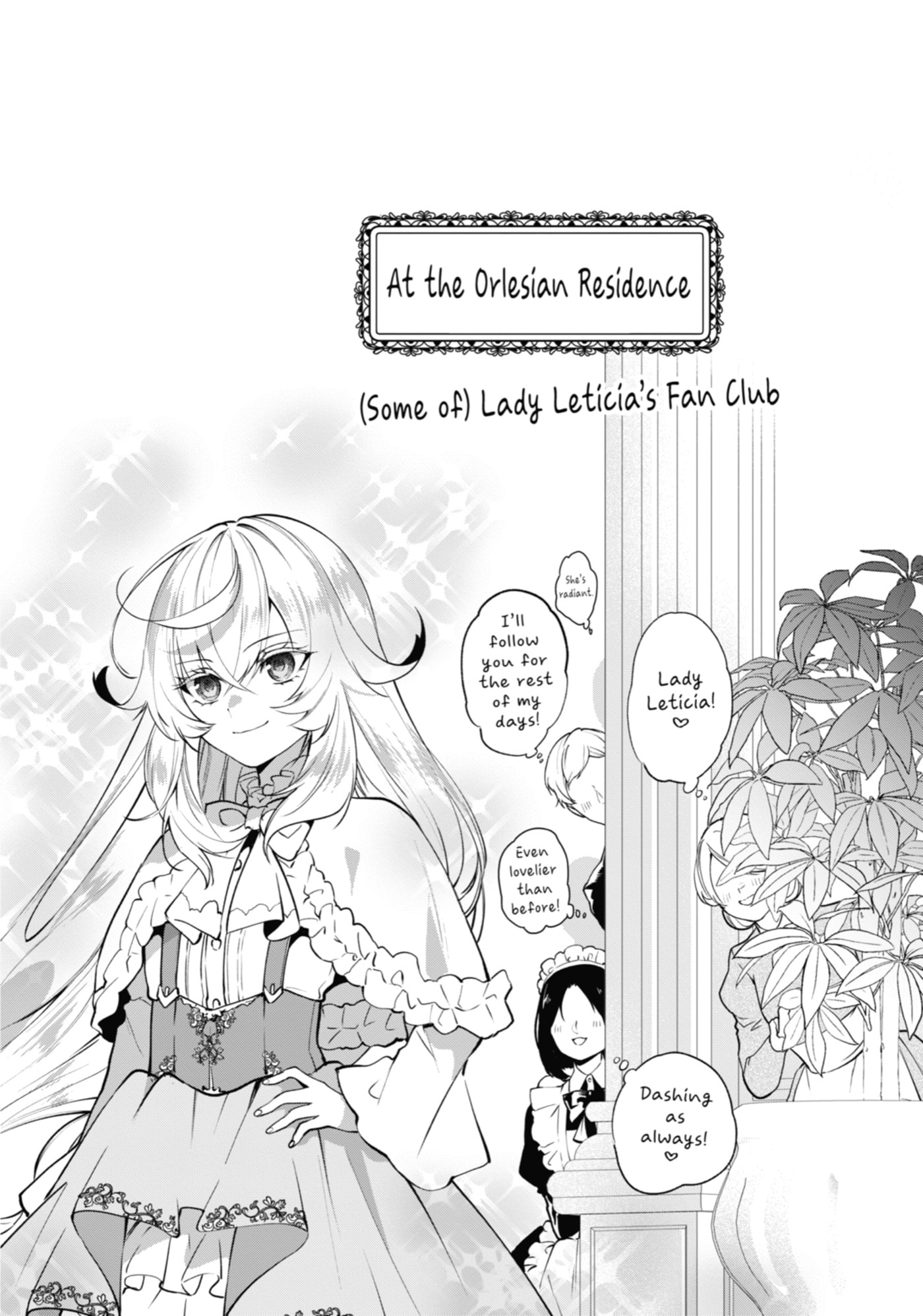 Belle Poupée no Supadari Kon'yaku: 