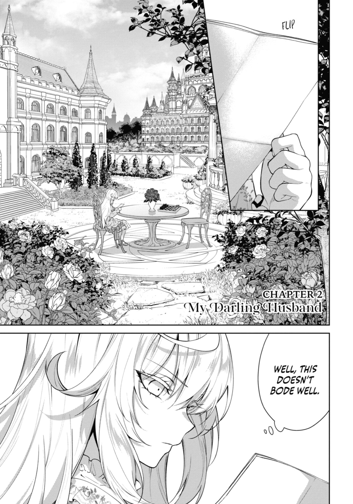 Belle Poupée no Supadari Kon'yaku: 