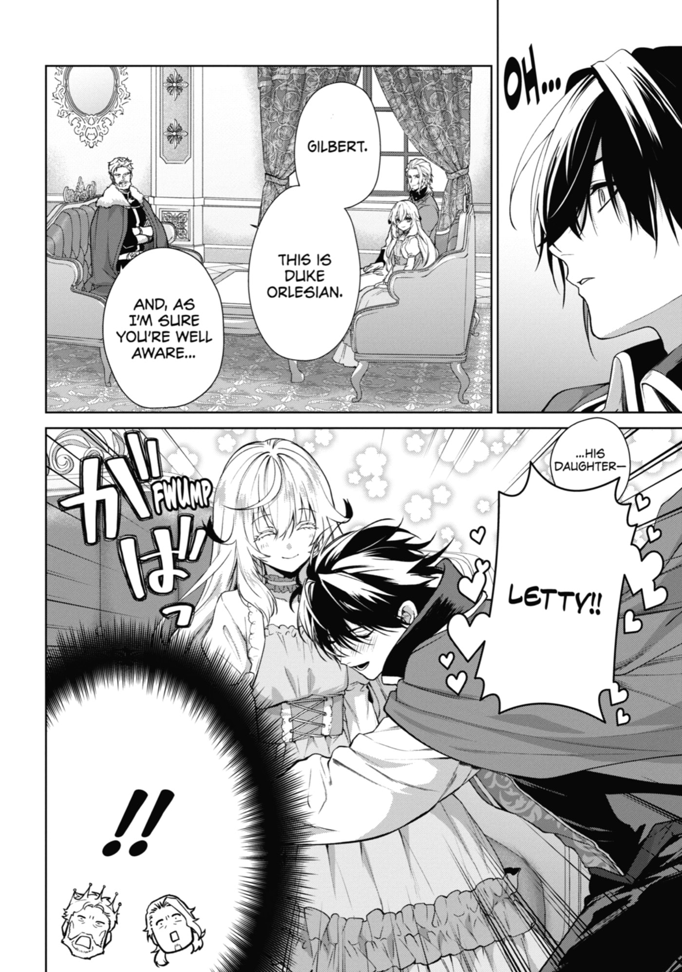 Belle Poupée no Supadari Kon'yaku: 