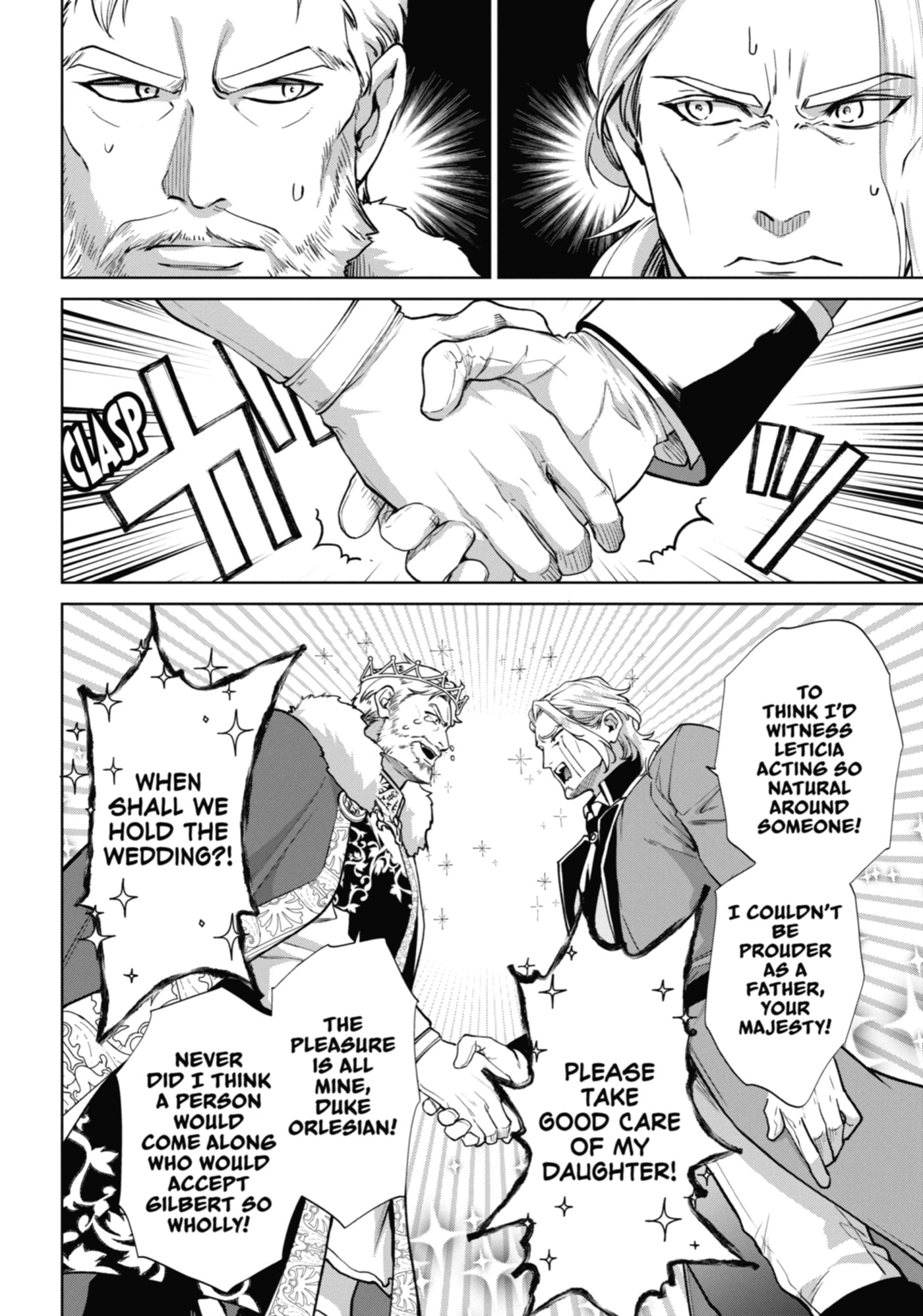 Belle Poupée no Supadari Kon'yaku: 