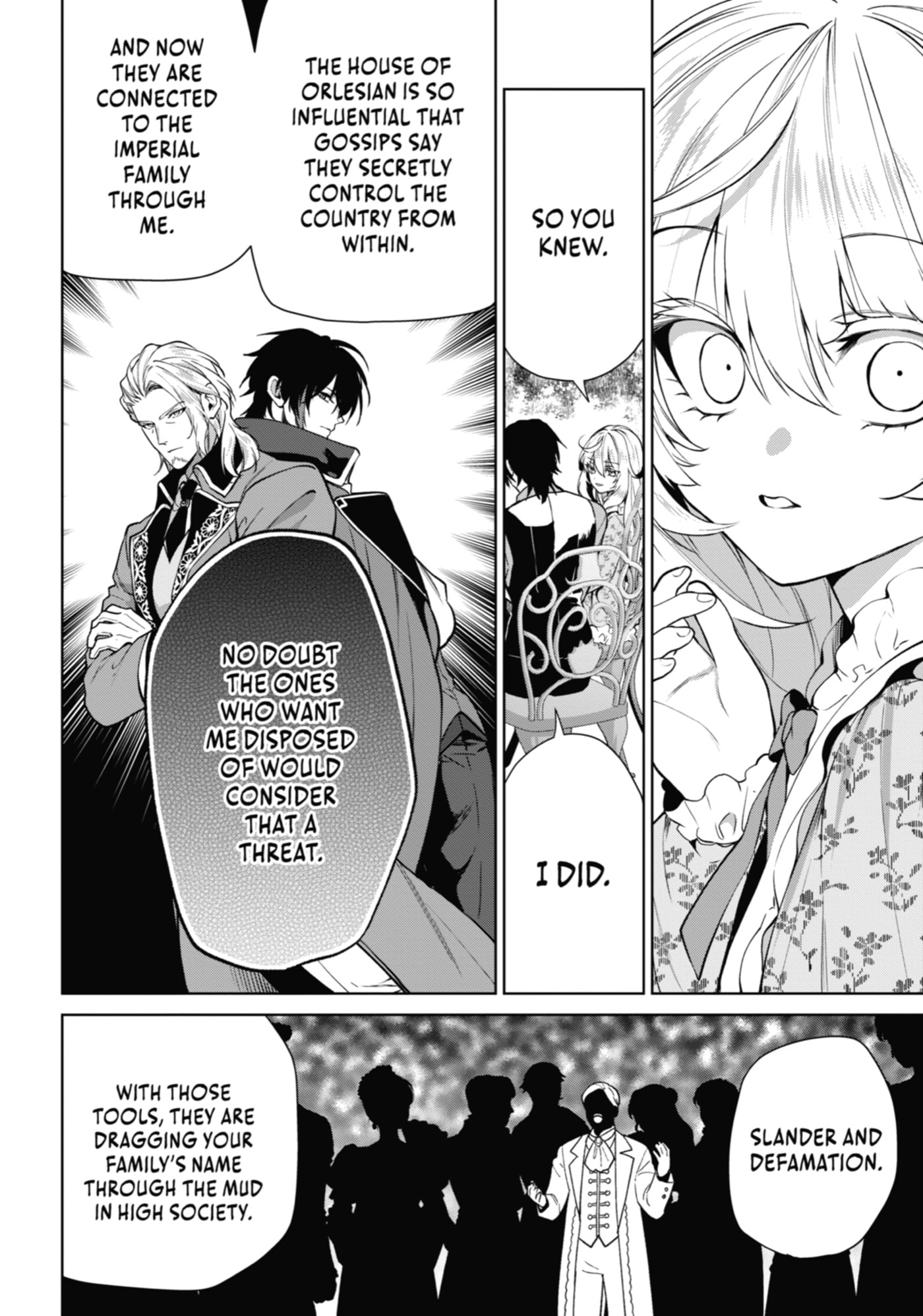 Belle Poupée no Supadari Kon'yaku: 