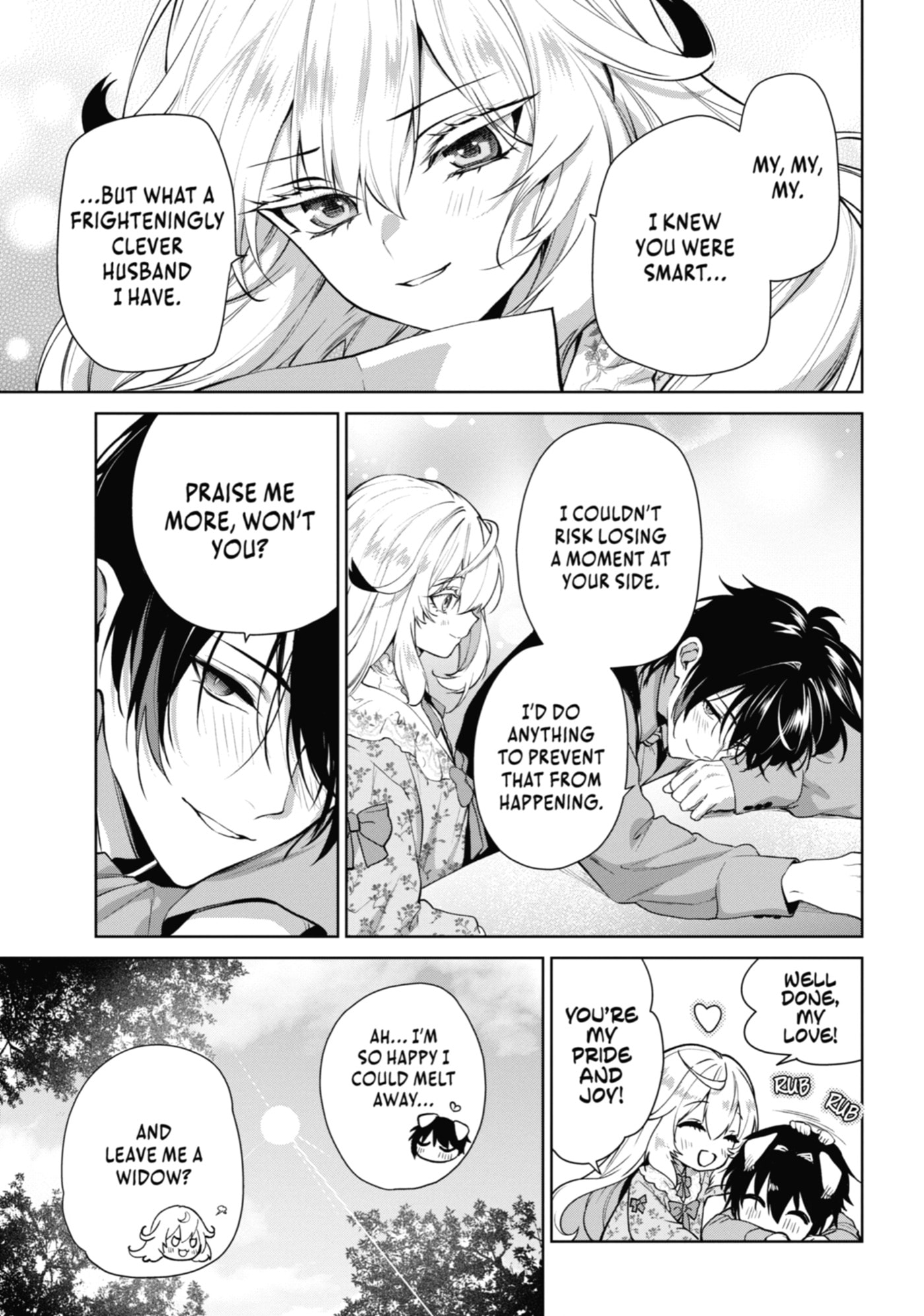 Belle Poupée no Supadari Kon'yaku: 