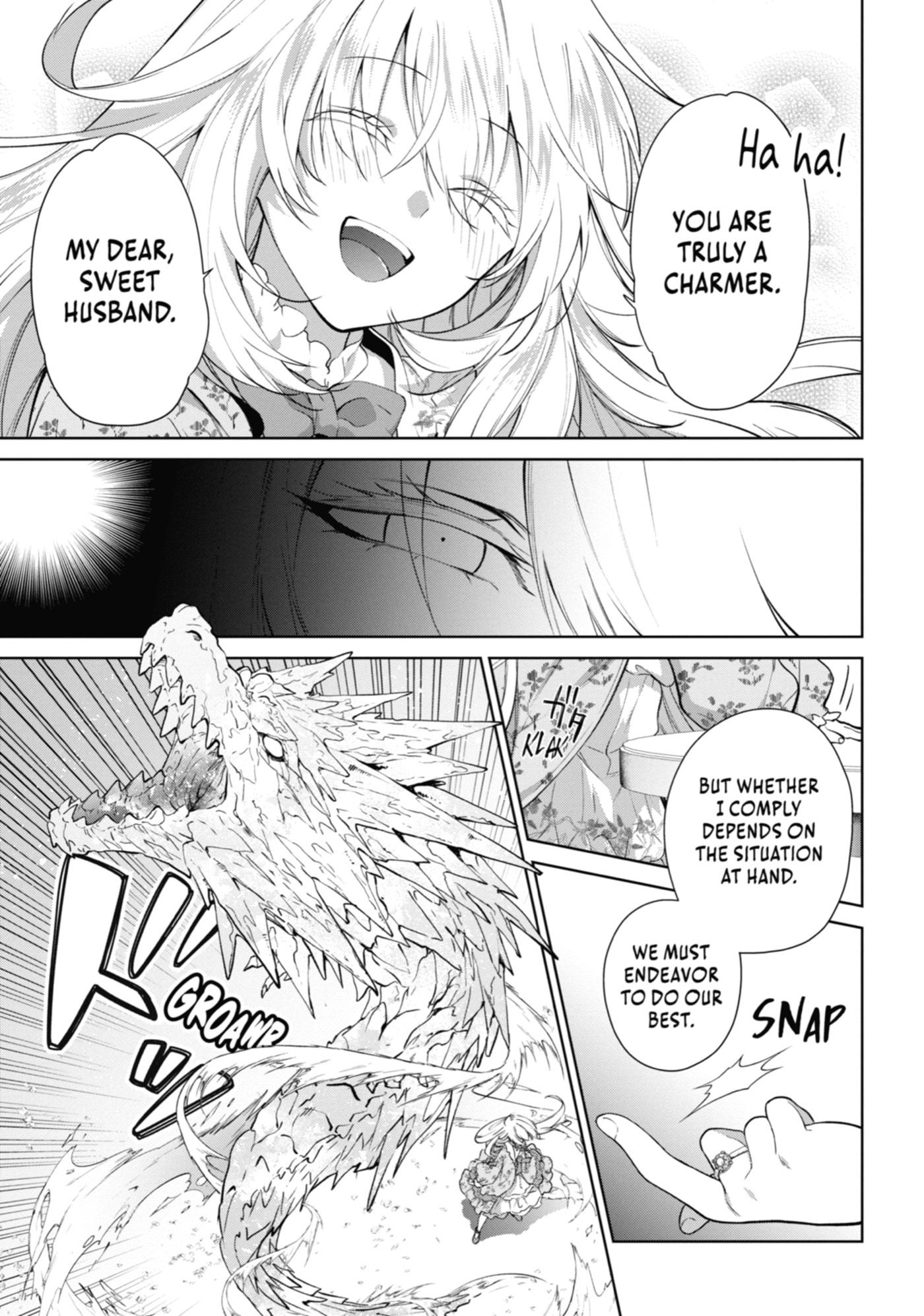 Belle Poupée no Supadari Kon'yaku: 