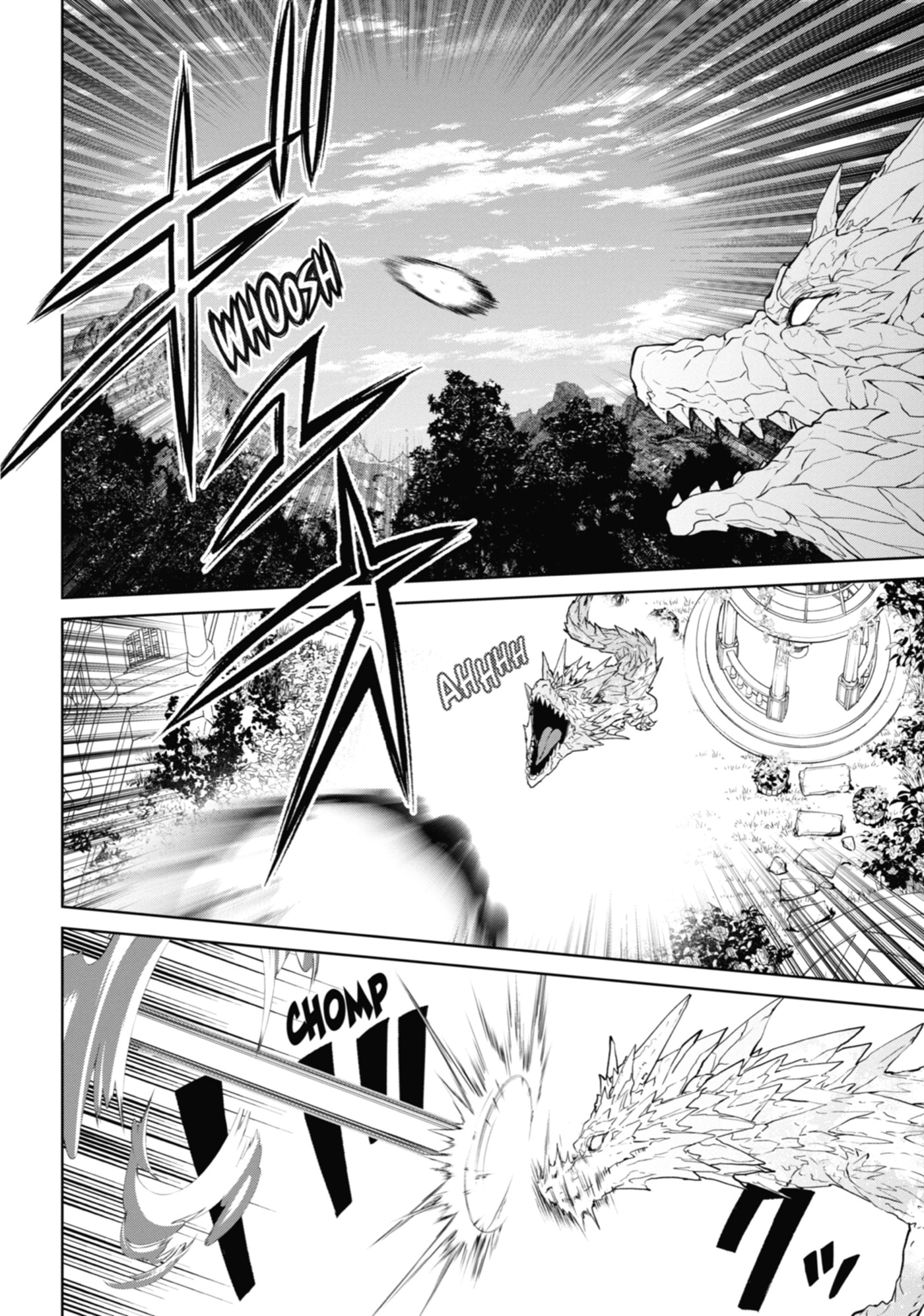 Belle Poupée no Supadari Kon'yaku: 