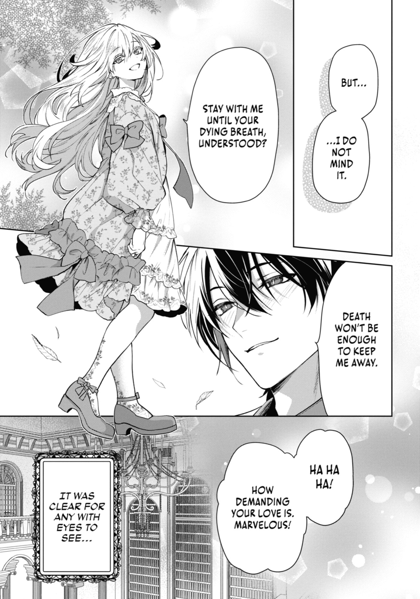 Belle Poupée no Supadari Kon'yaku: 