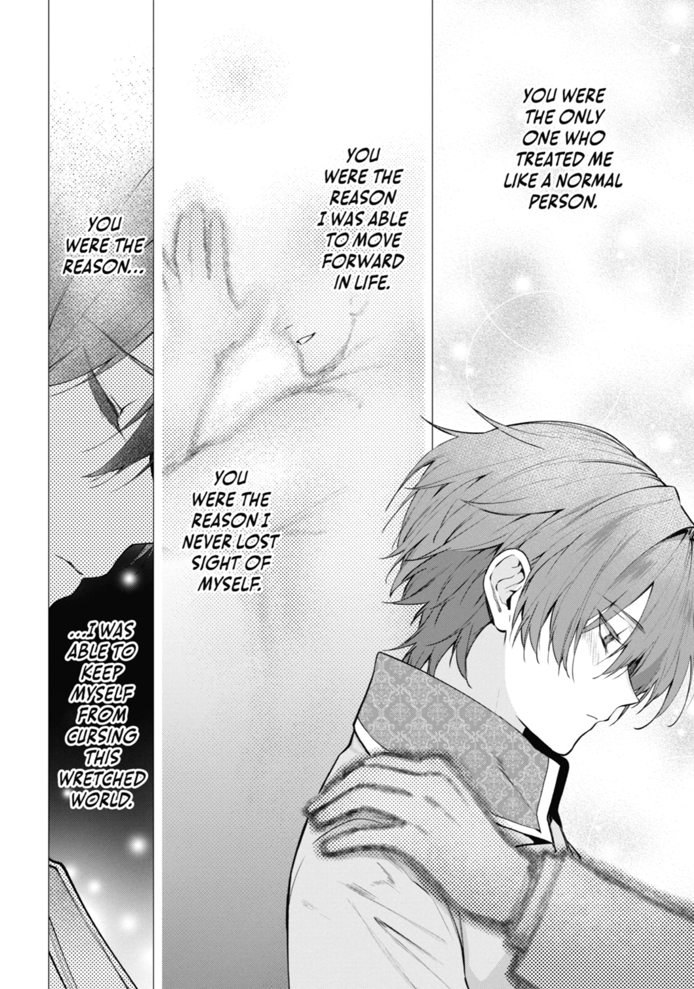 Belle Poupée no Supadari Kon'yaku: 