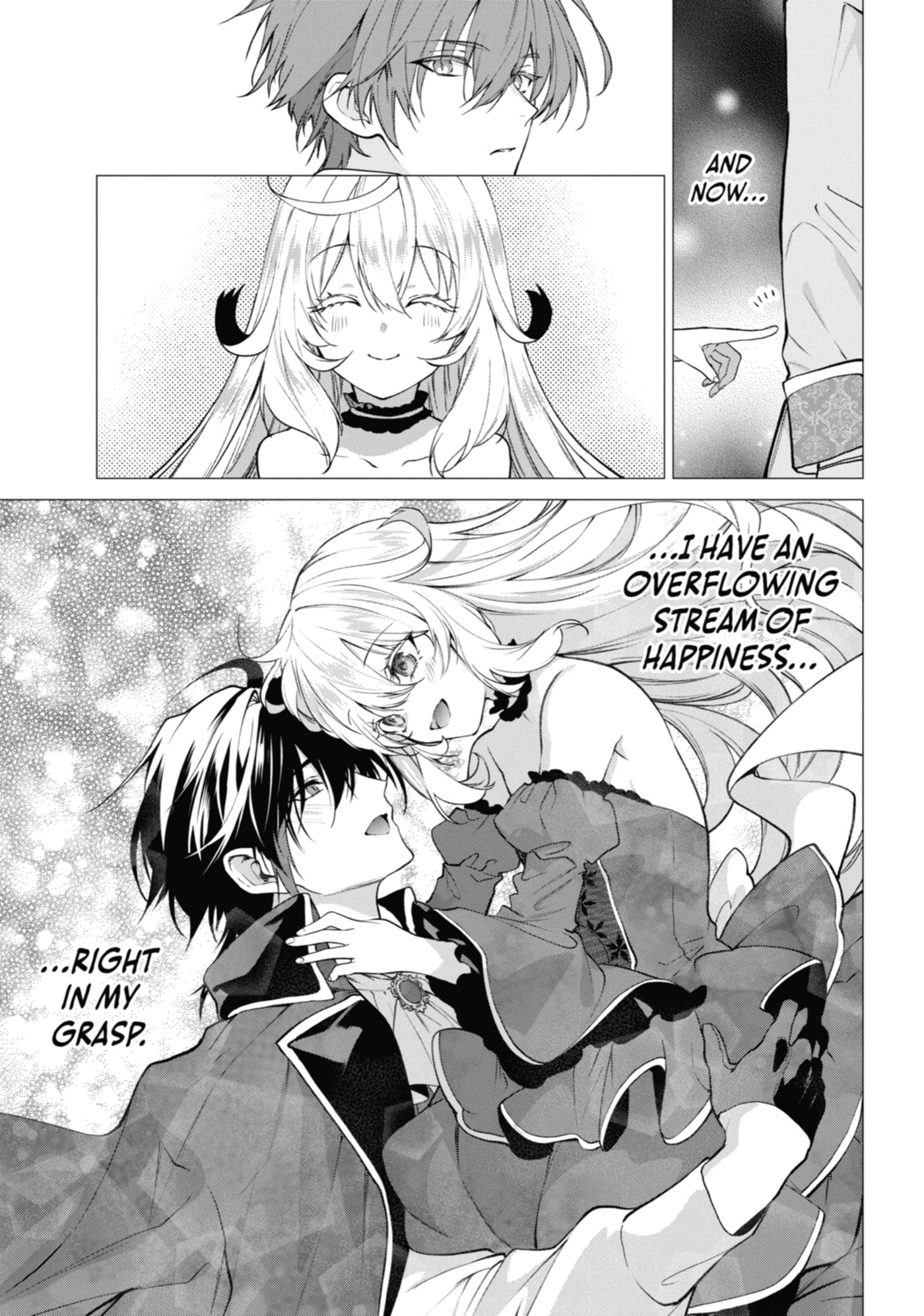 Belle Poupée no Supadari Kon'yaku: 