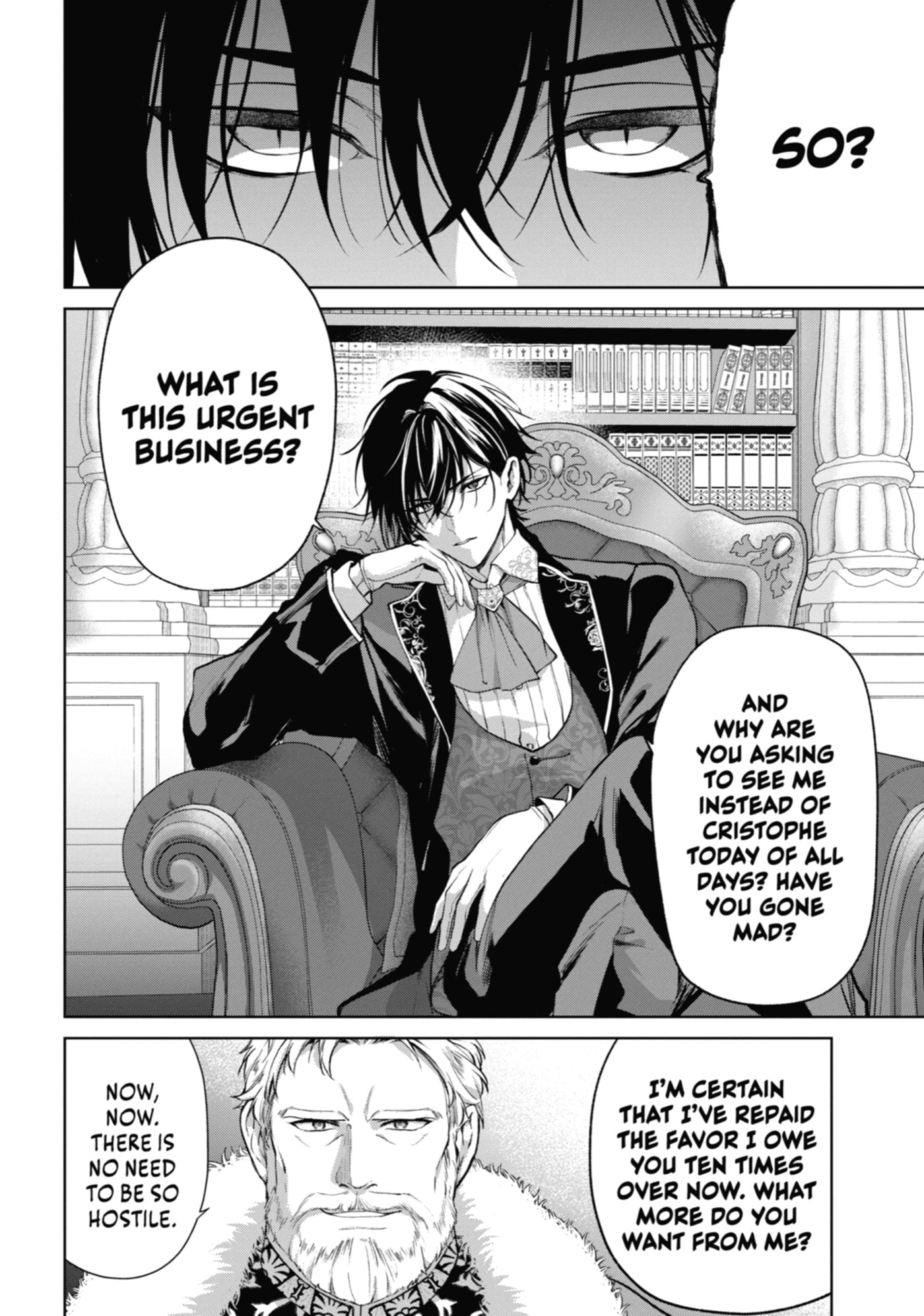 Belle Poupée no Supadari Kon'yaku: 