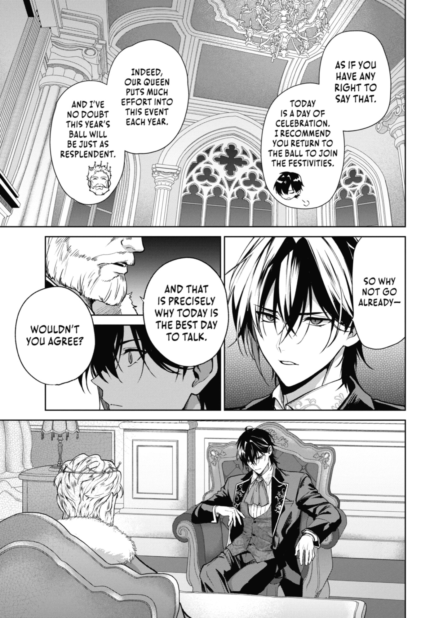 Belle Poupée no Supadari Kon'yaku: 