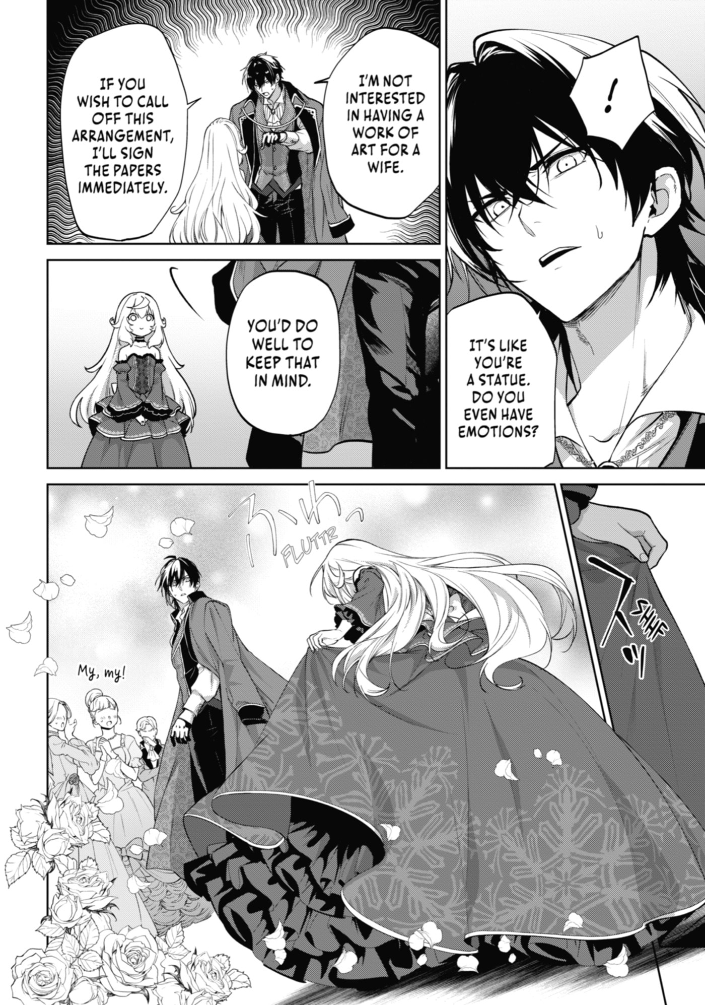 Belle Poupée no Supadari Kon'yaku: 