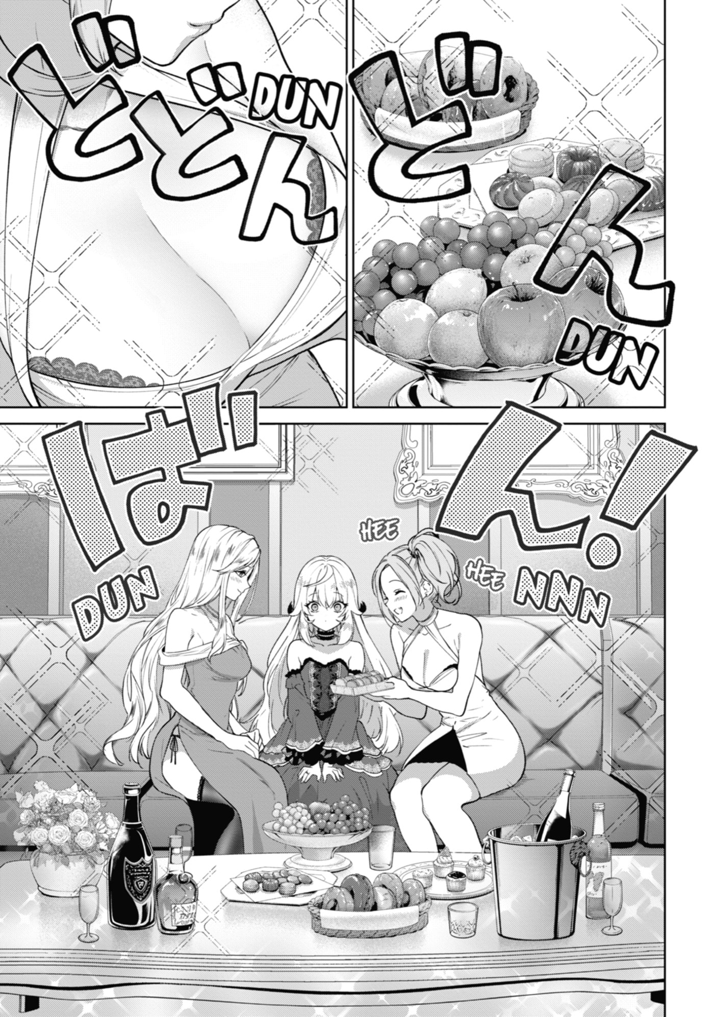 Belle Poupée no Supadari Kon'yaku: 