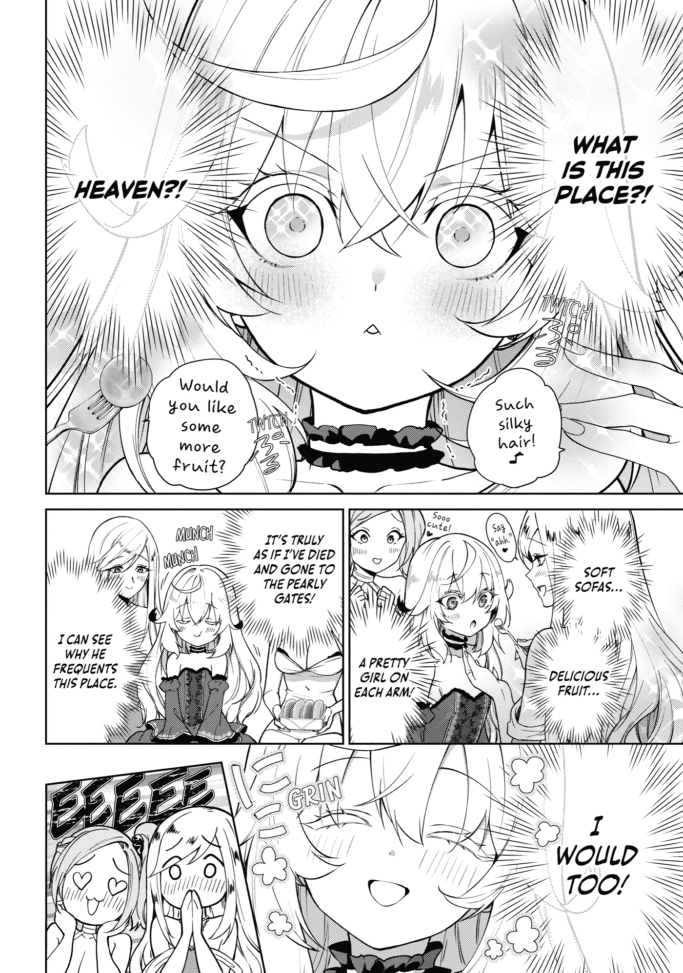 Belle Poupée no Supadari Kon'yaku: 