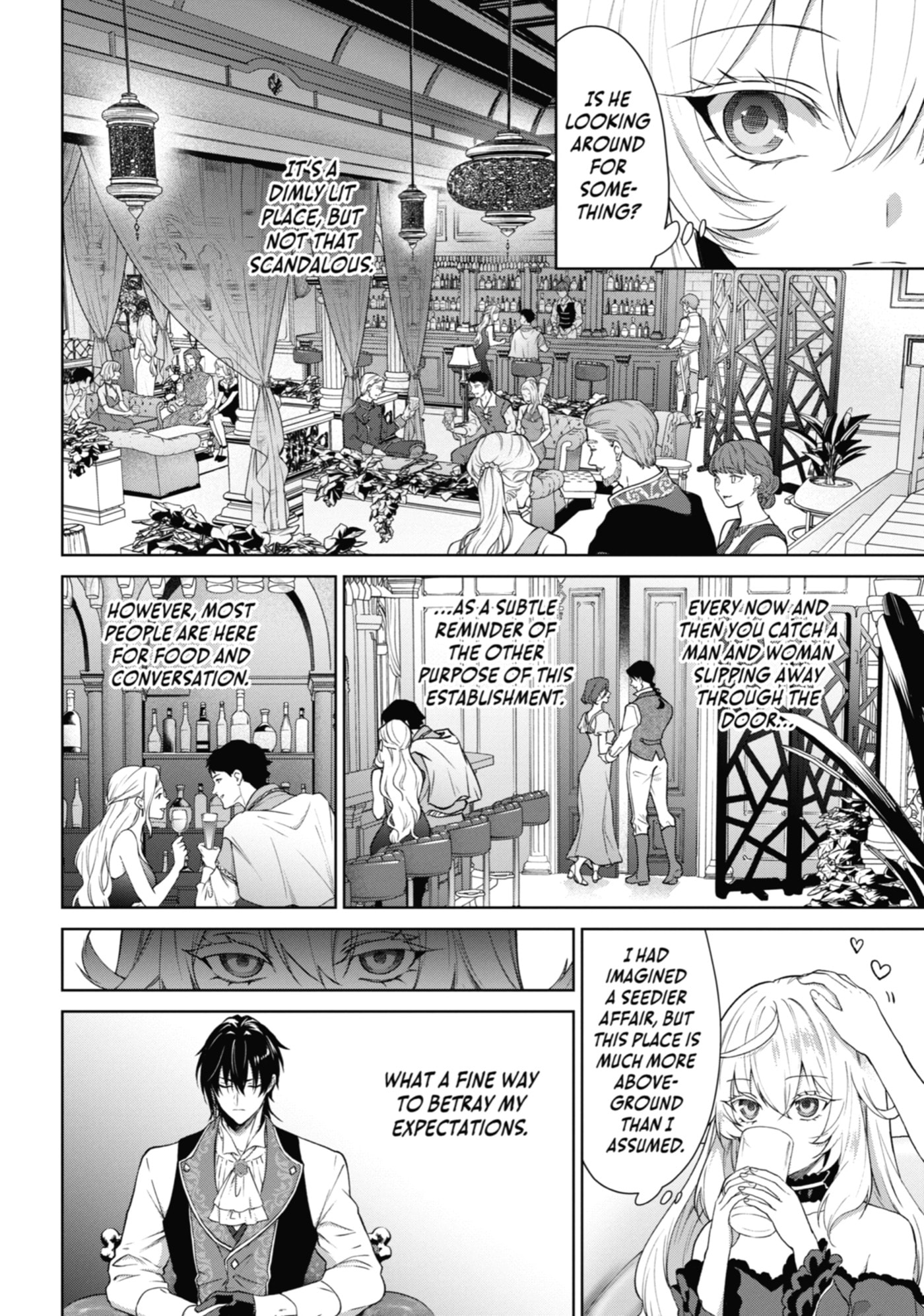 Belle Poupée no Supadari Kon'yaku: 