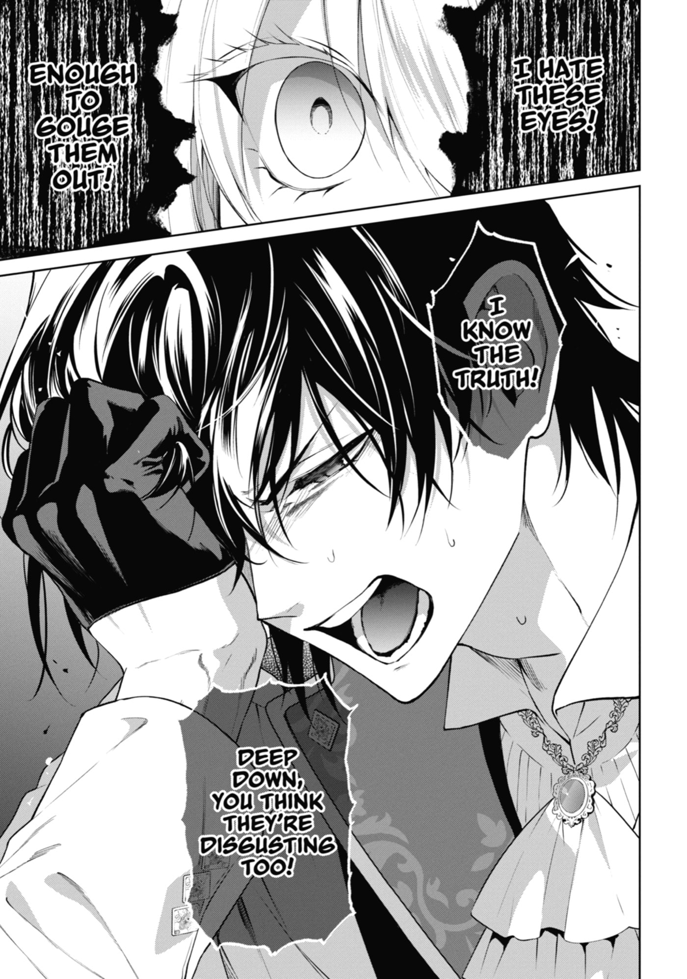 Belle Poupée no Supadari Kon'yaku: 