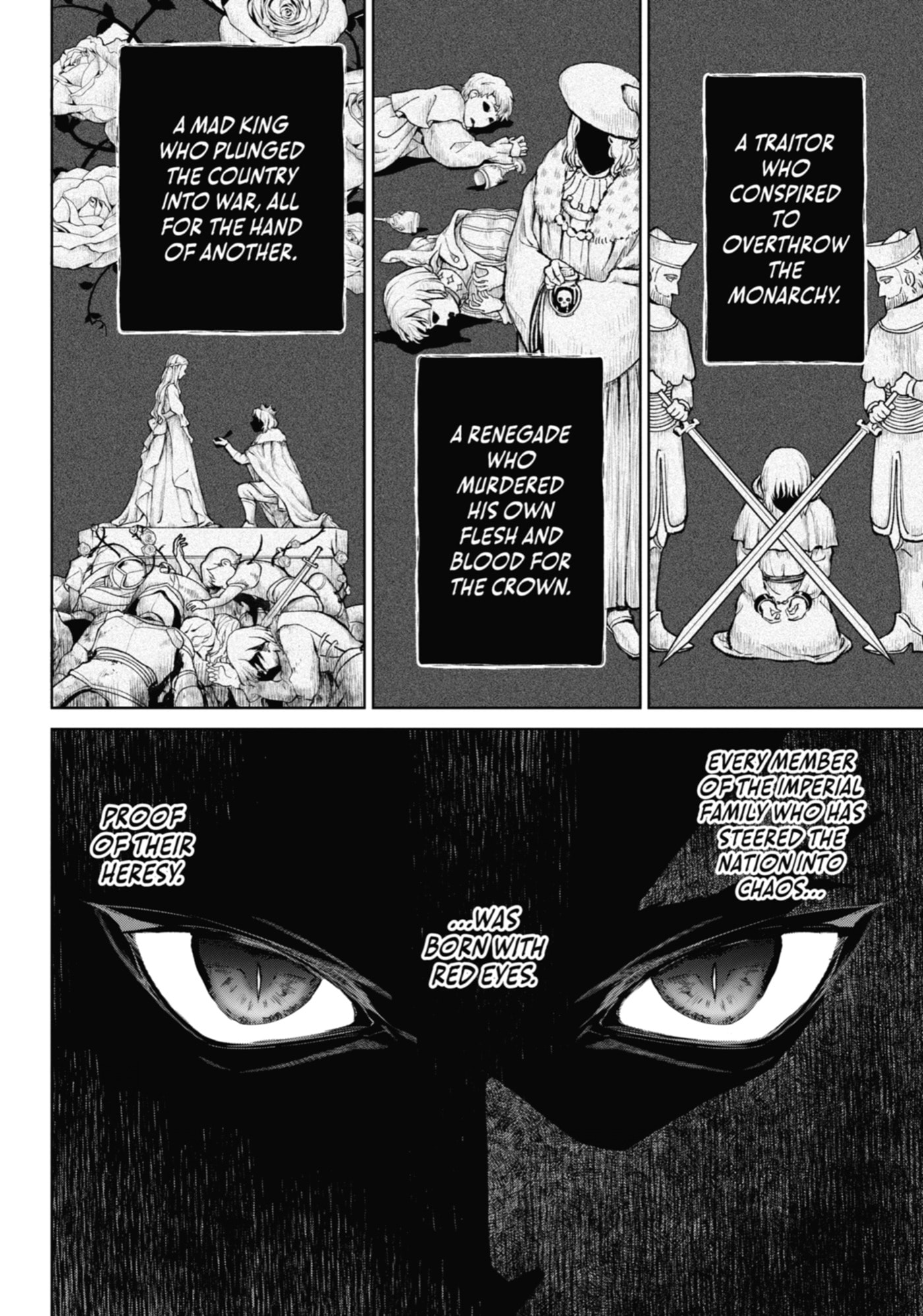Belle Poupée no Supadari Kon'yaku: 