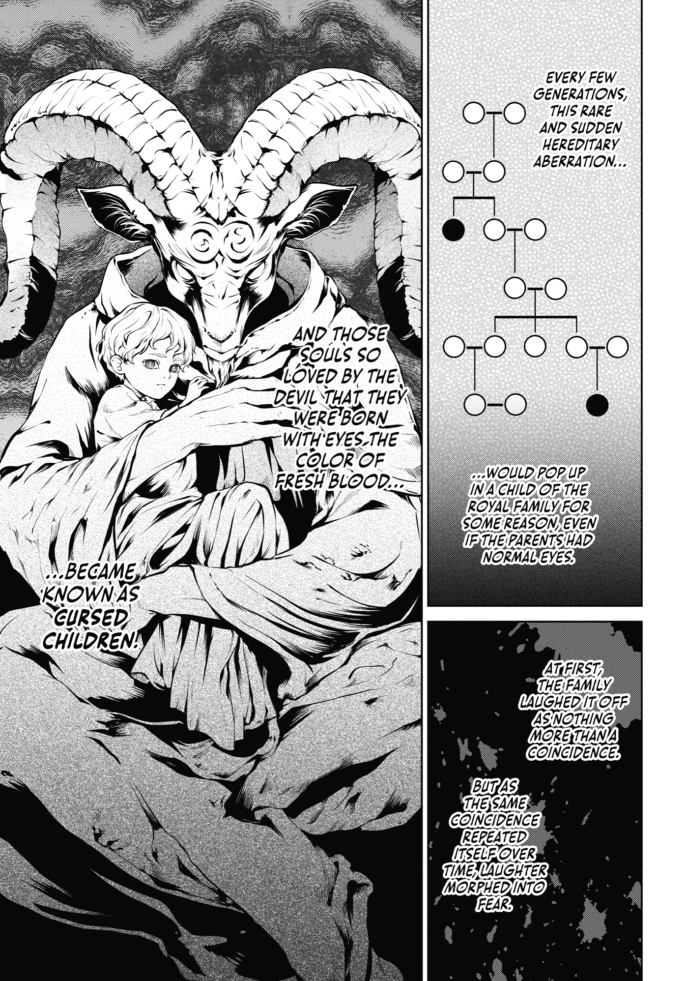 Belle Poupée no Supadari Kon'yaku: 