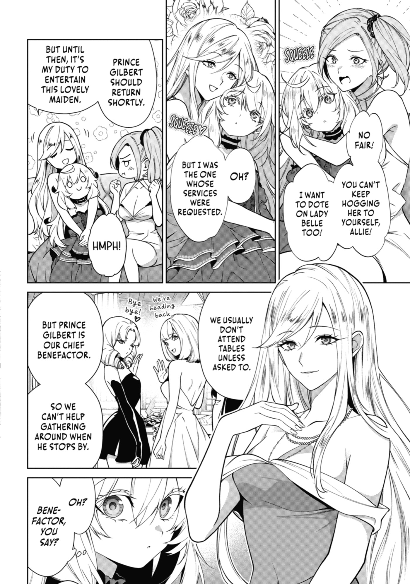 Belle Poupée no Supadari Kon'yaku: 