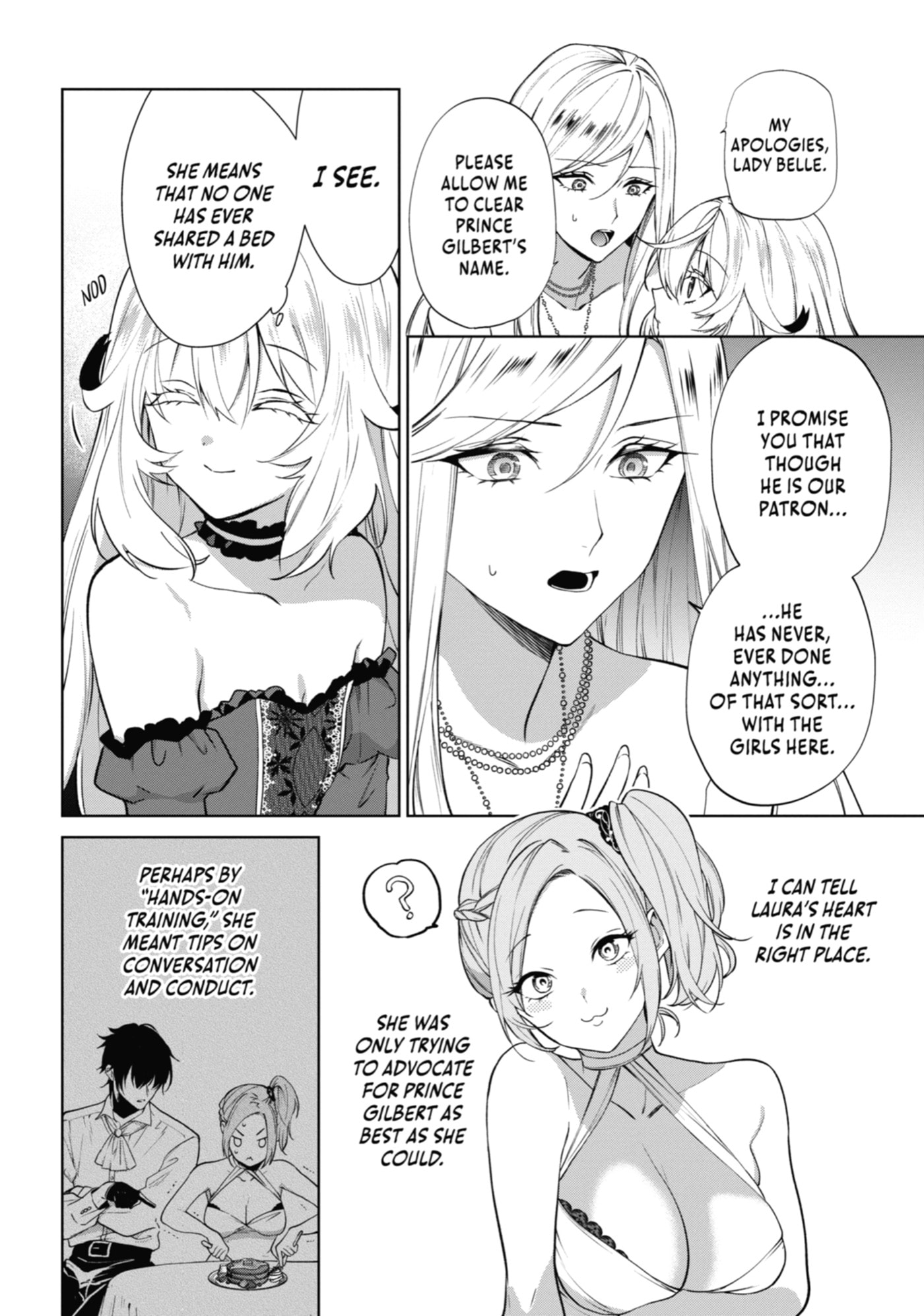 Belle Poupée no Supadari Kon'yaku: 