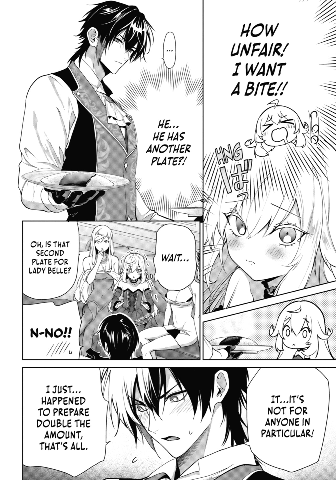 Belle Poupée no Supadari Kon'yaku: 