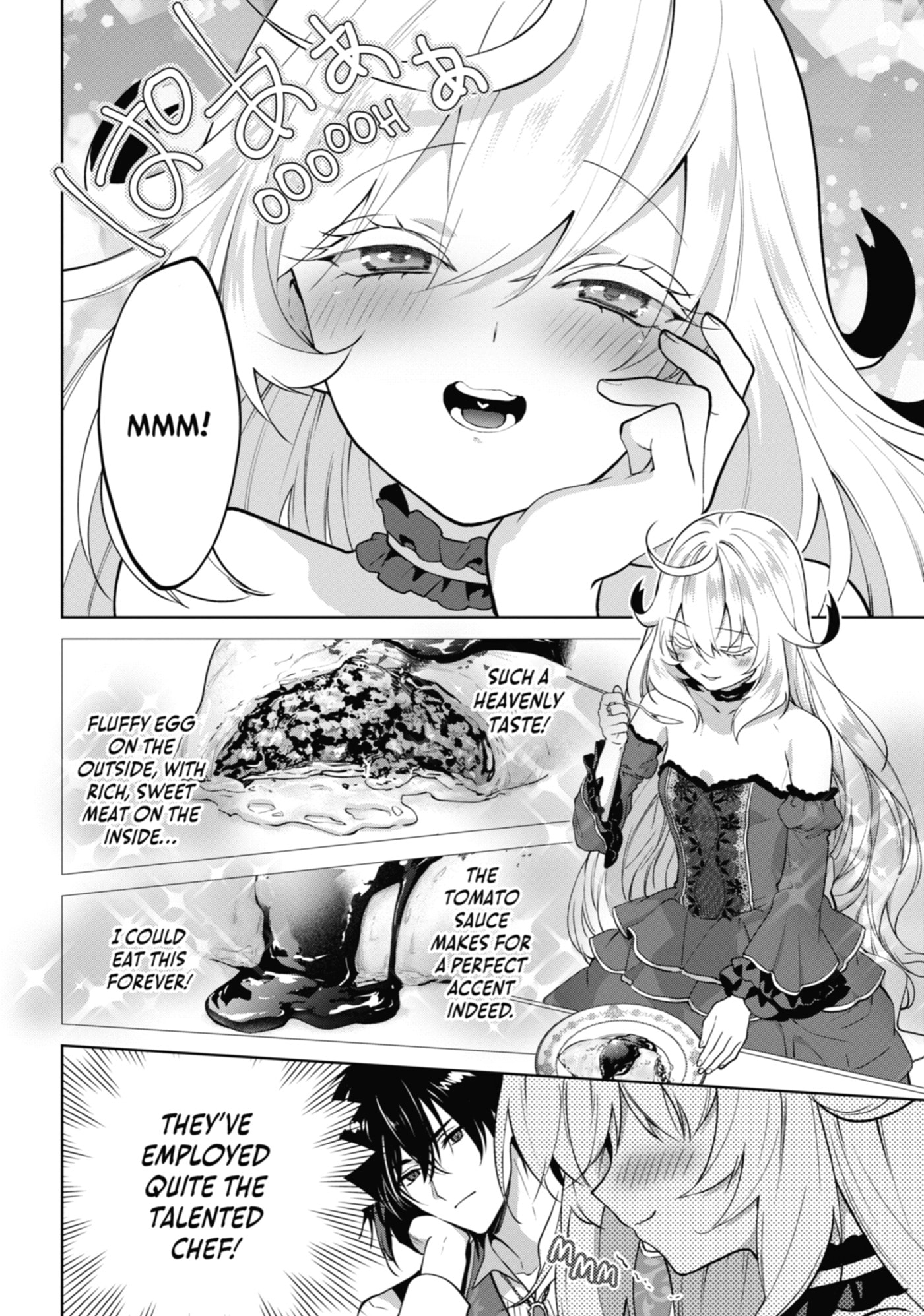 Belle Poupée no Supadari Kon'yaku: 