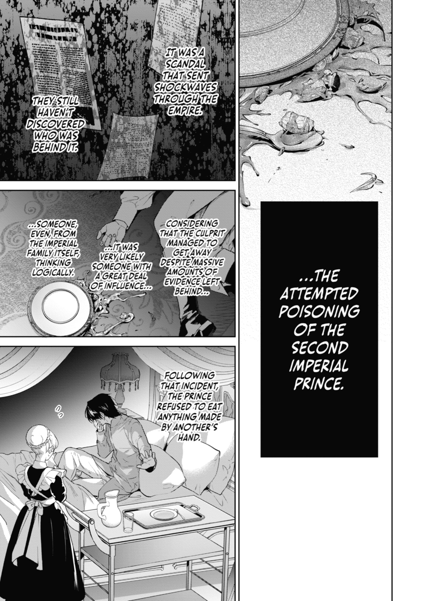 Belle Poupée no Supadari Kon'yaku: 