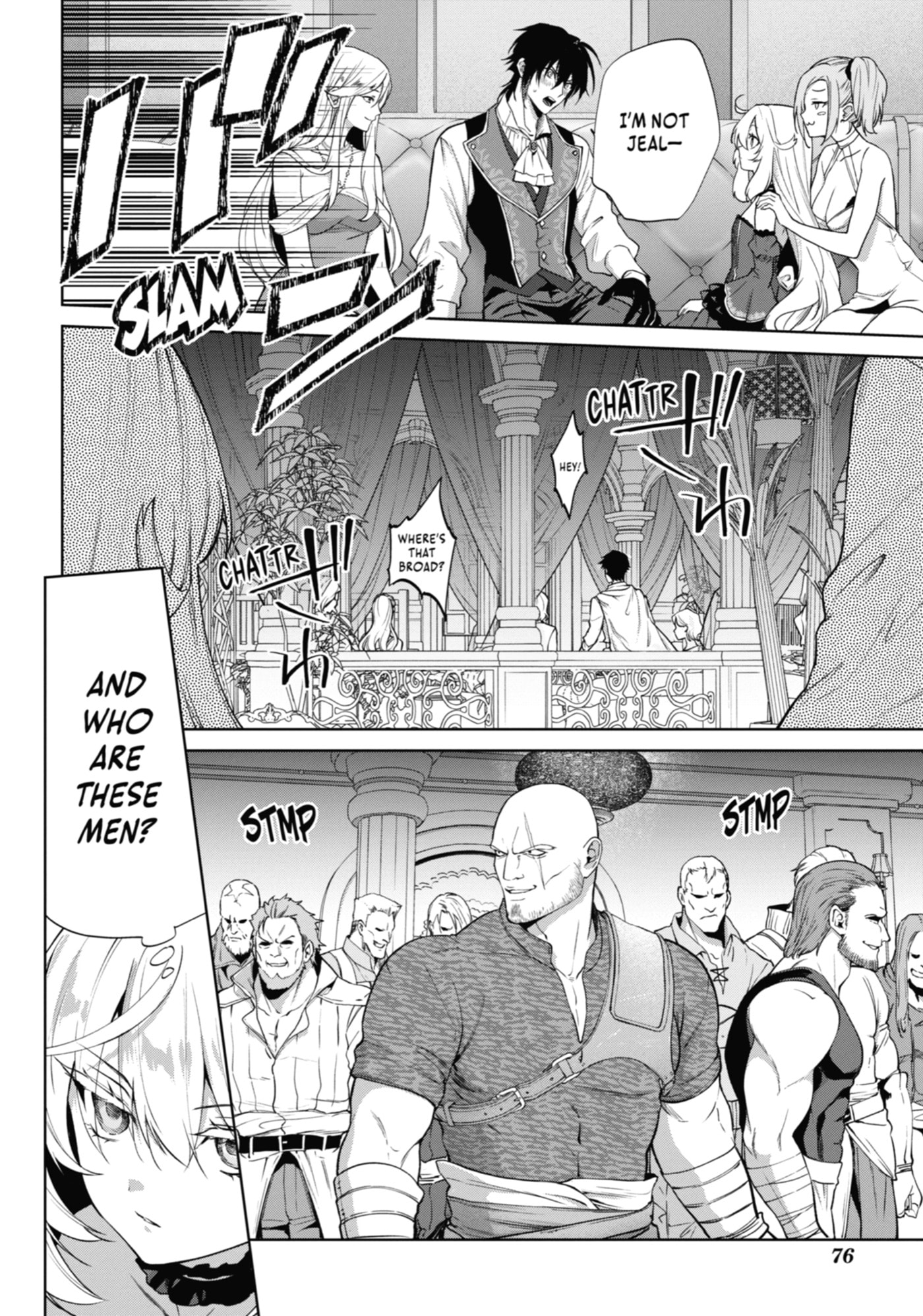 Belle Poupée no Supadari Kon'yaku: 