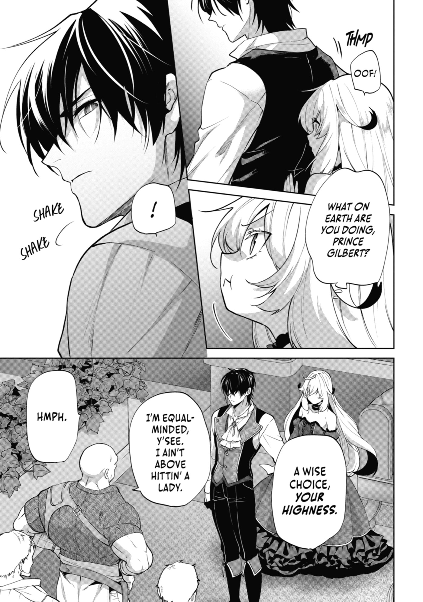 Belle Poupée no Supadari Kon'yaku: 
