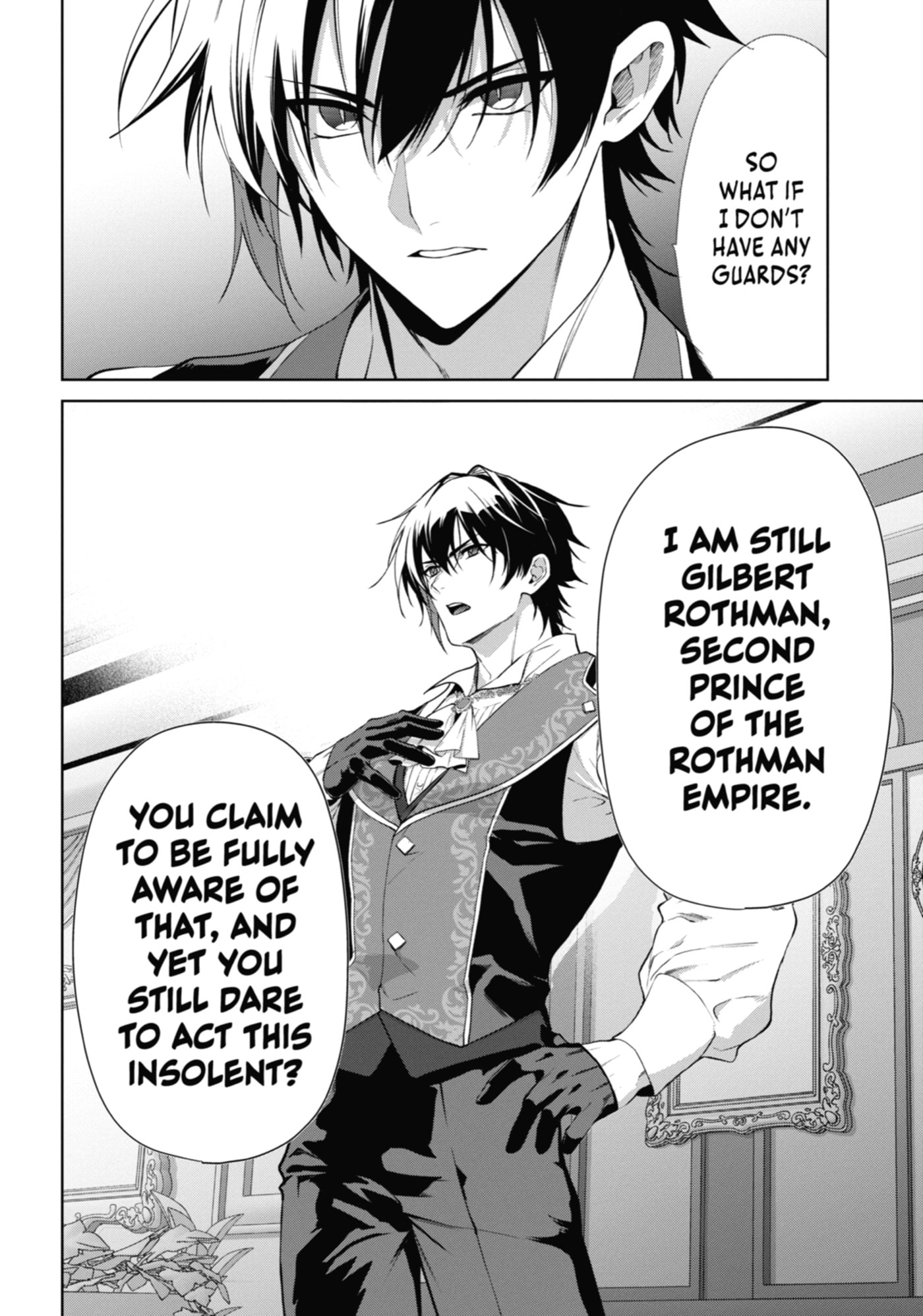 Belle Poupée no Supadari Kon'yaku: 
