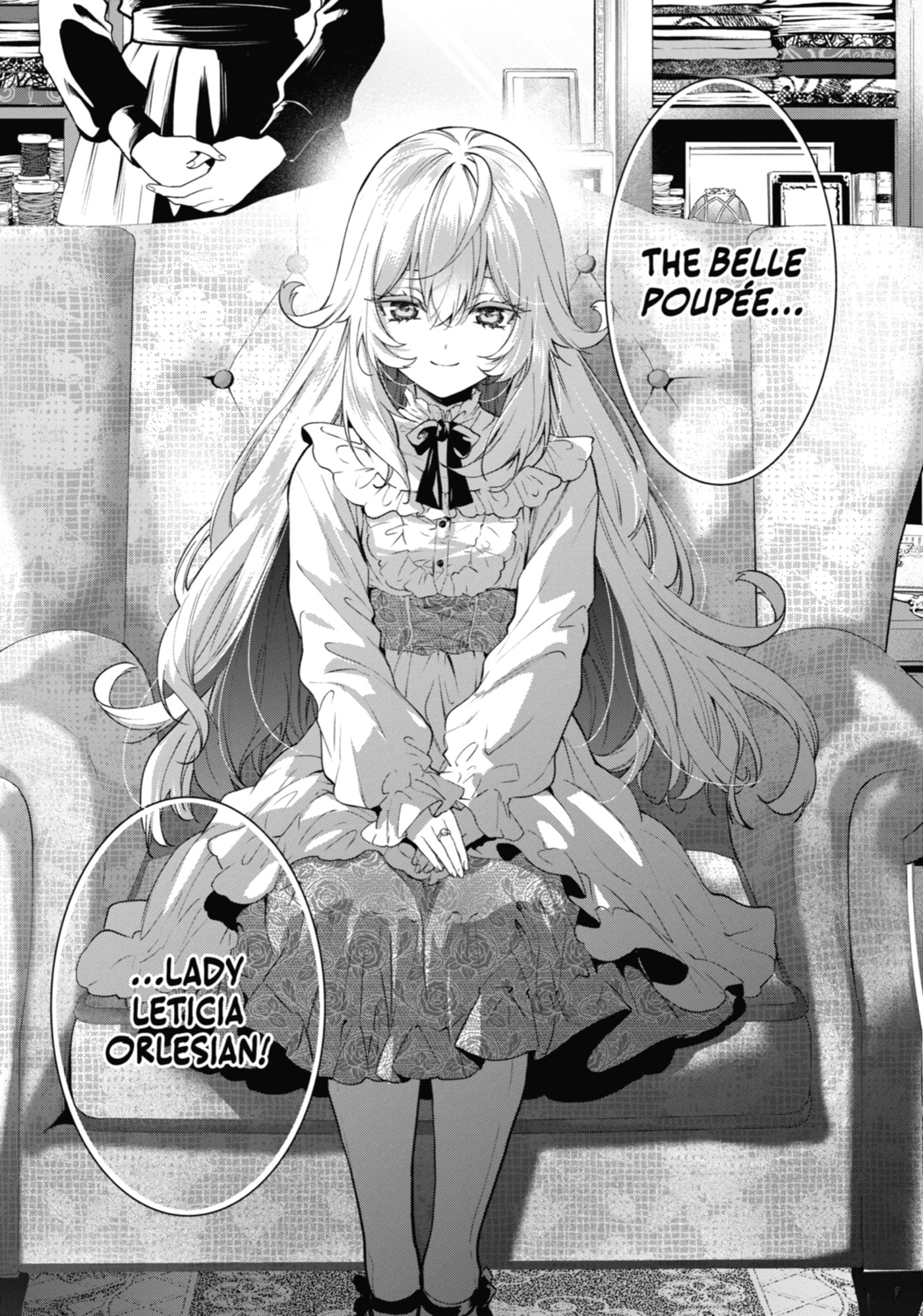 Belle Poupée no Supadari Kon'yaku: 