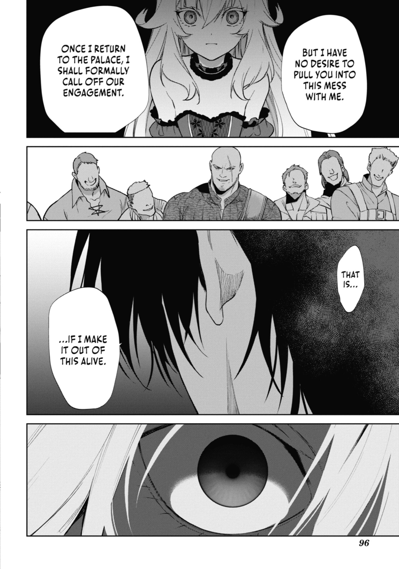 Belle Poupée no Supadari Kon'yaku: 