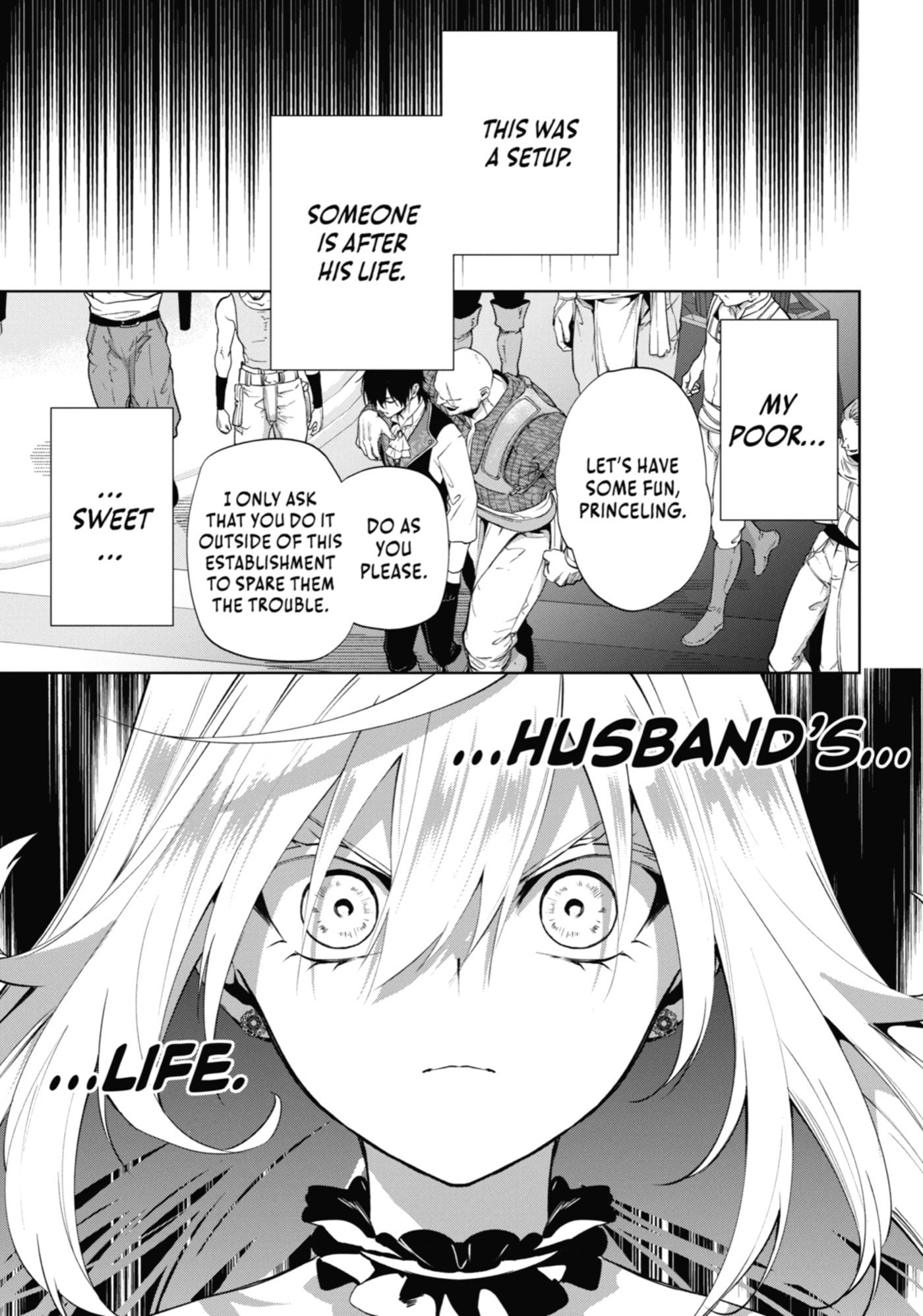 Belle Poupée no Supadari Kon'yaku: 