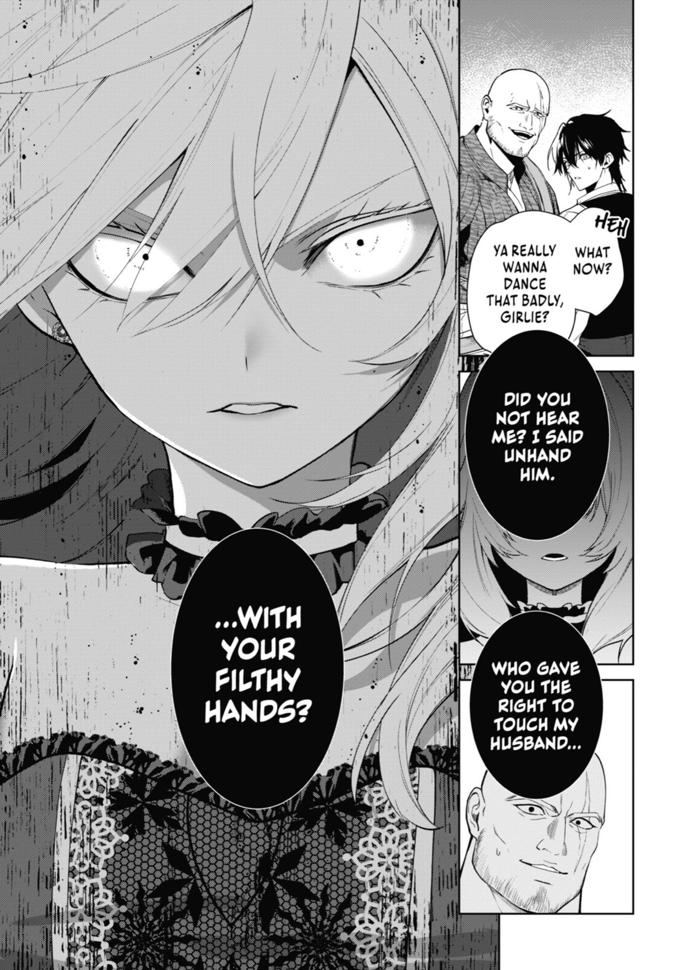 Belle Poupée no Supadari Kon'yaku: 