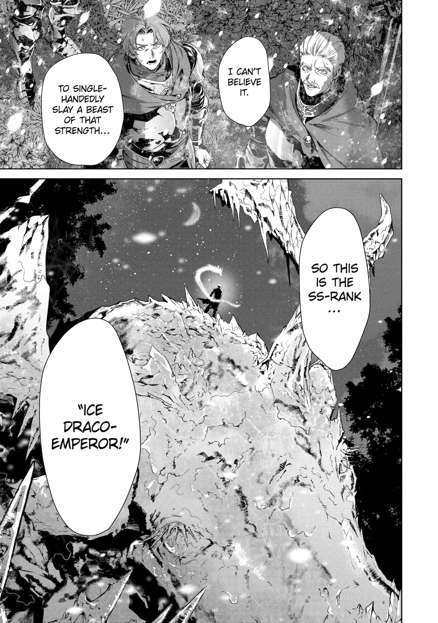 Belle Poupée no Supadari Kon'yaku: 