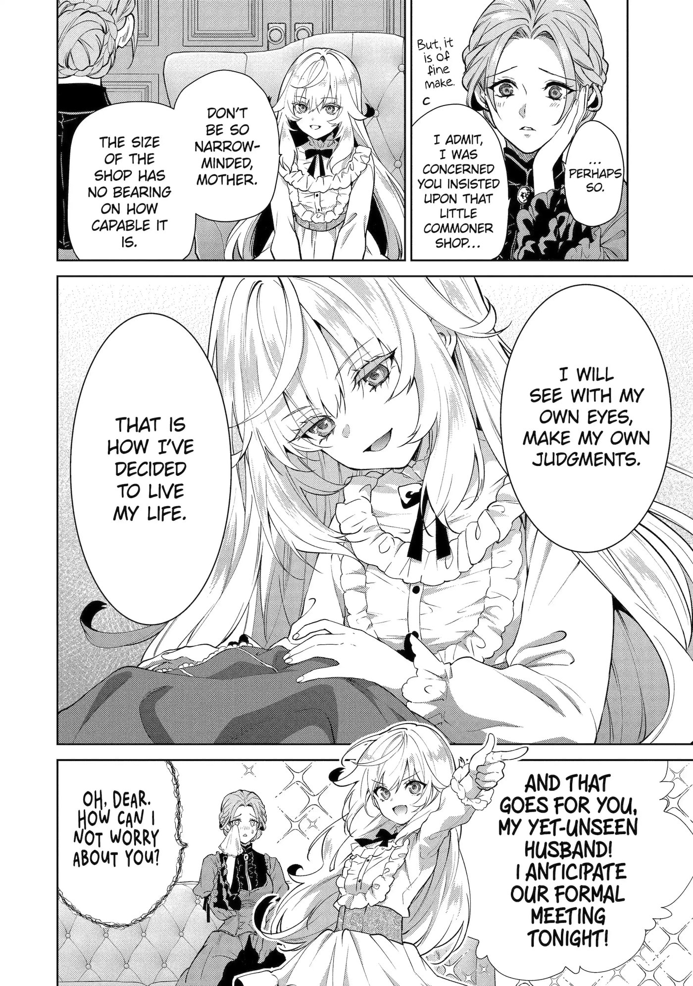 Belle Poupée no Supadari Kon'yaku: 