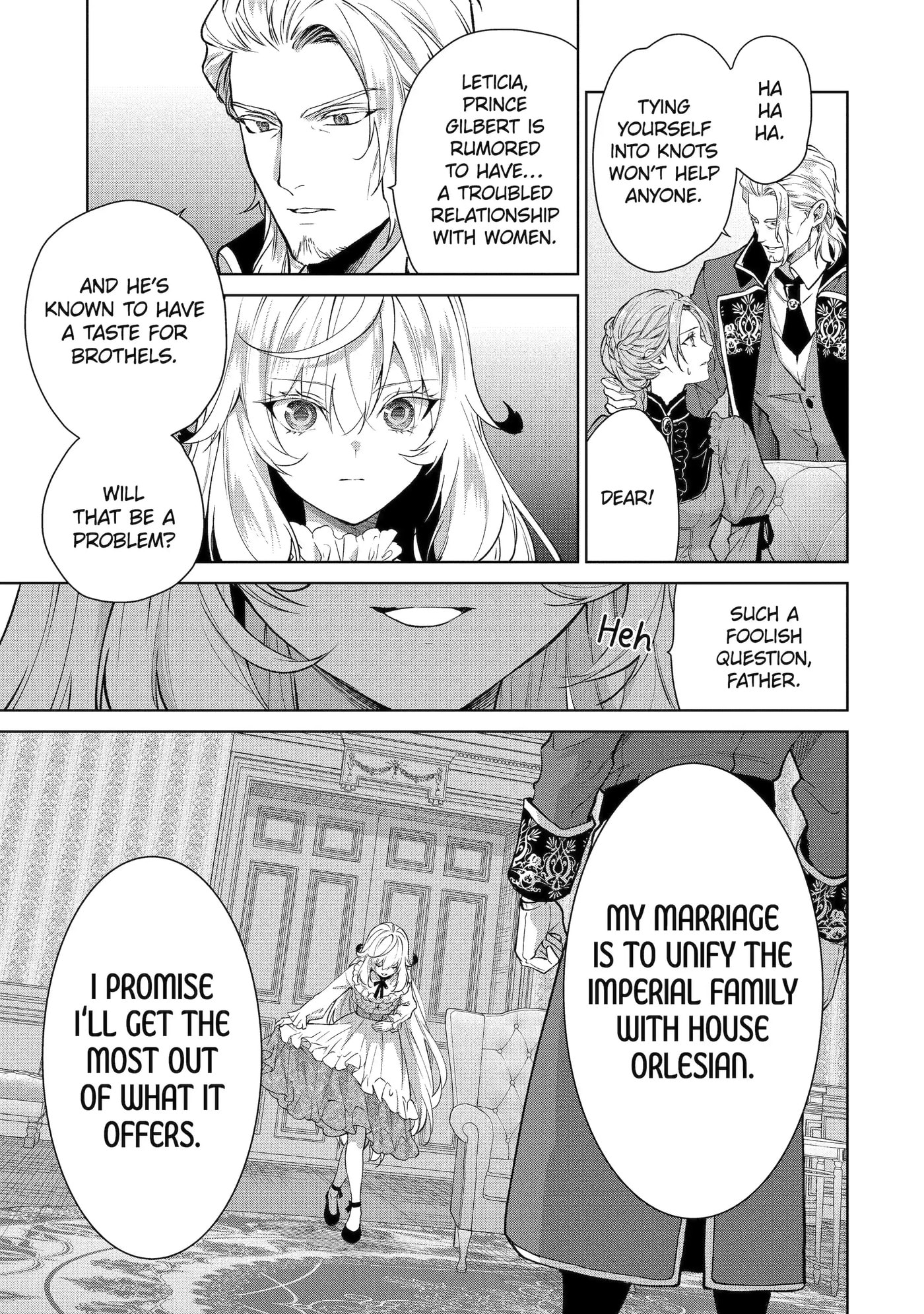 Belle Poupée no Supadari Kon'yaku: 
