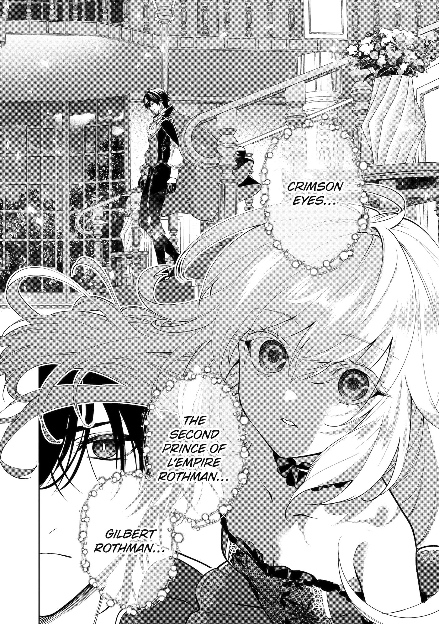 Belle Poupée no Supadari Kon'yaku: 