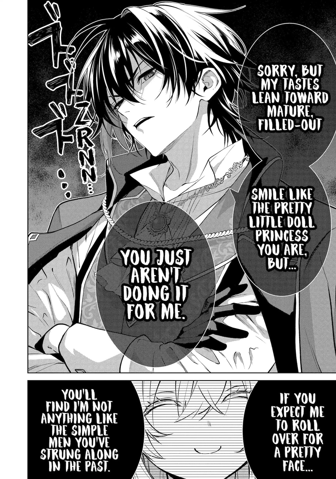 Belle Poupée no Supadari Kon'yaku: 