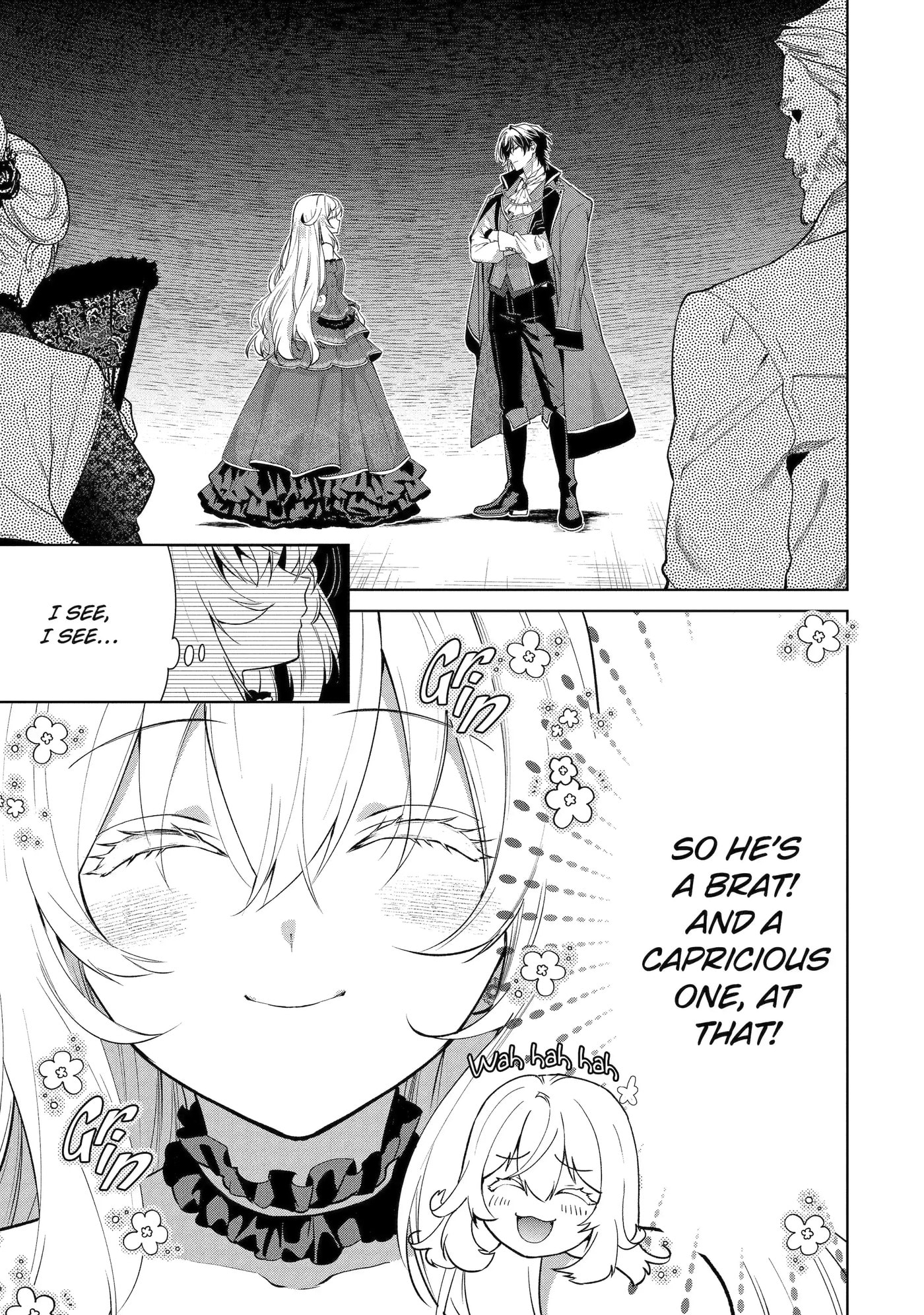 Belle Poupée no Supadari Kon'yaku: 