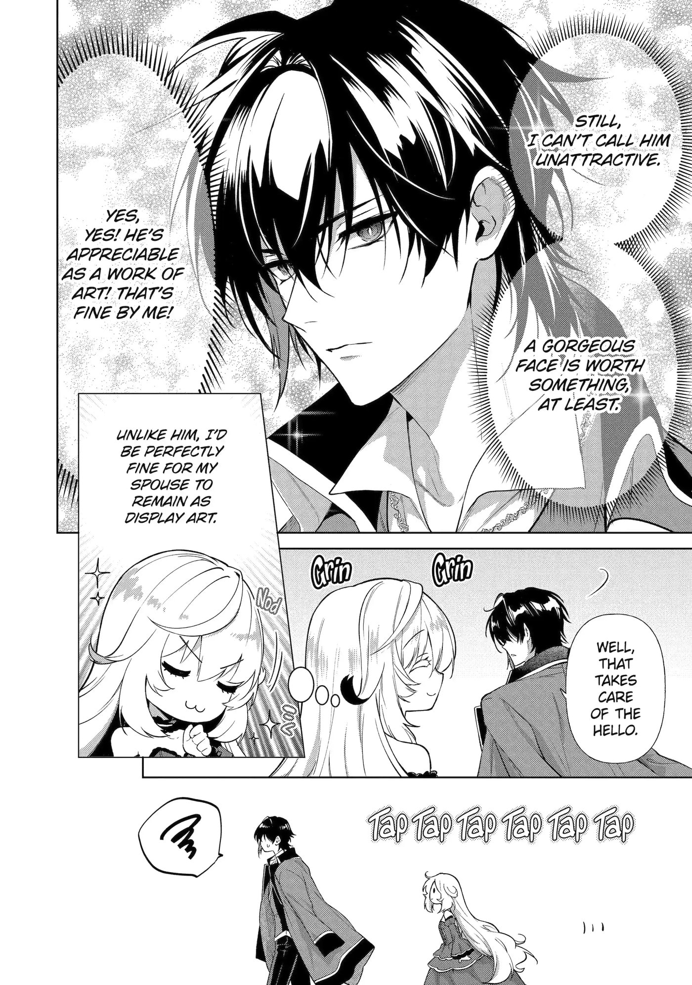 Belle Poupée no Supadari Kon'yaku: 