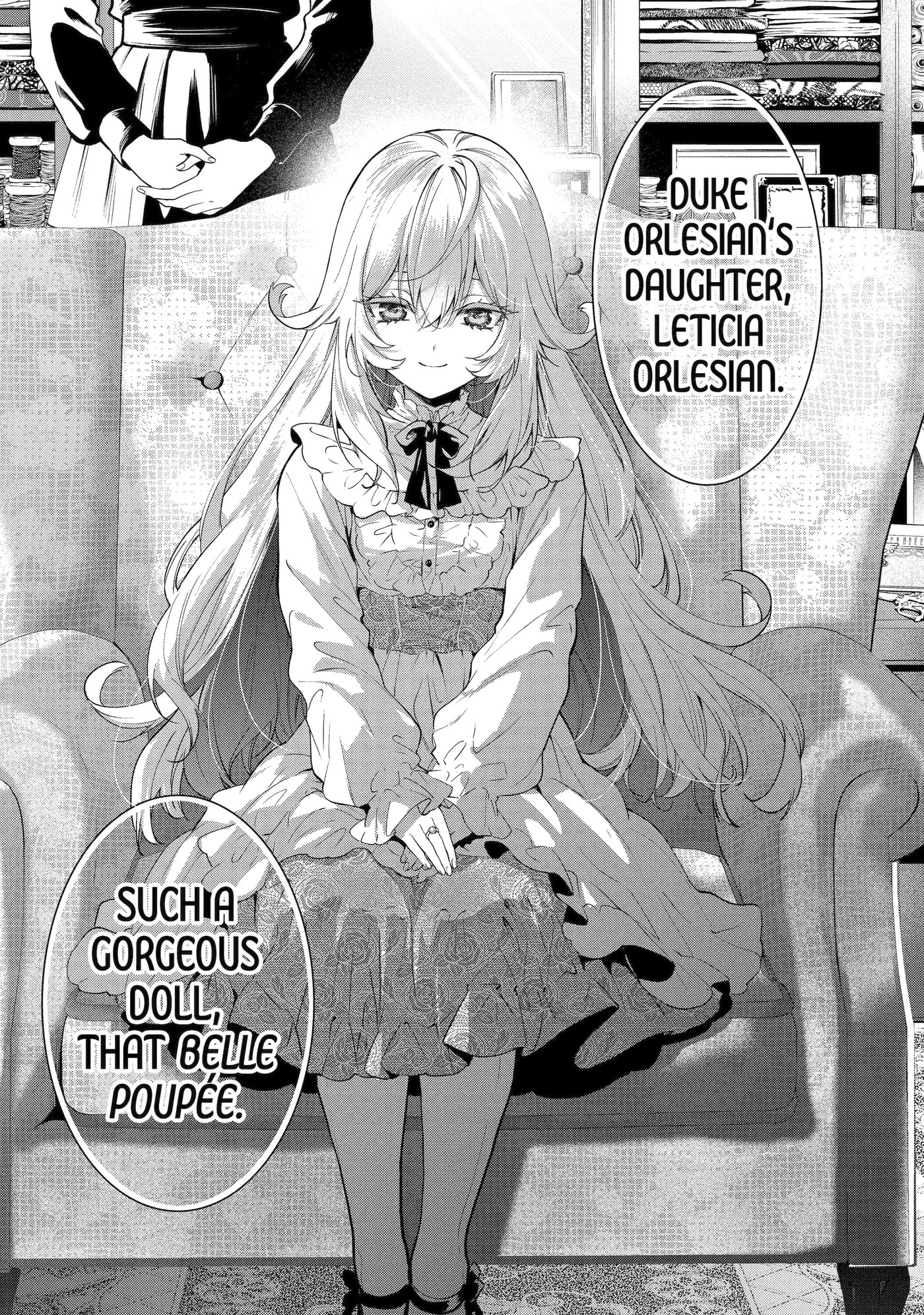 Belle Poupée no Supadari Kon'yaku: 